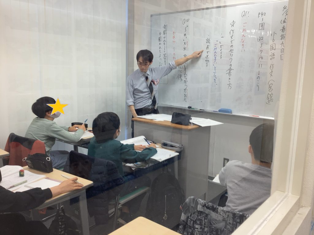 上野からこんにちは。0408～春期・後半の様子～