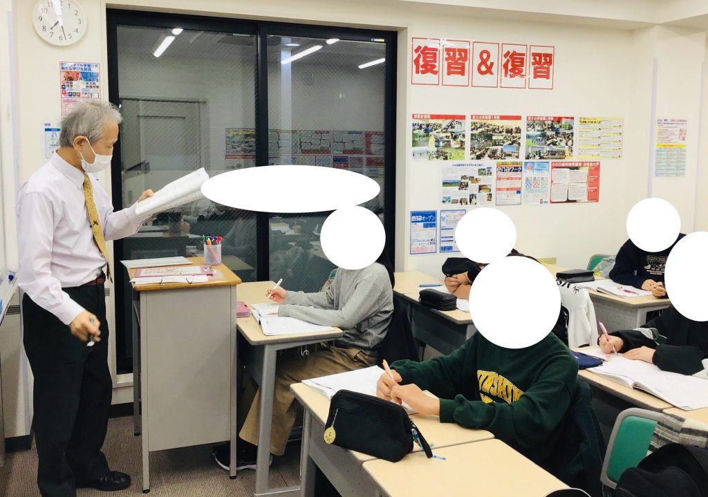 春期講習会第８・９日目！【どんどん先取り！】