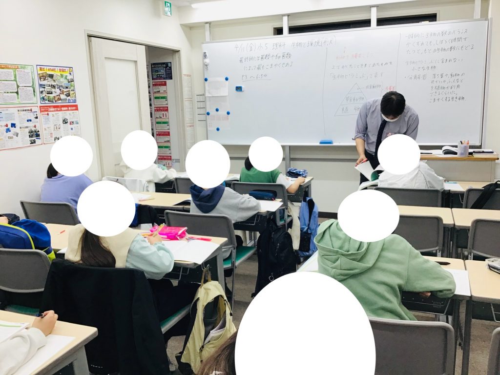 ４月もバッチリ勉強を！