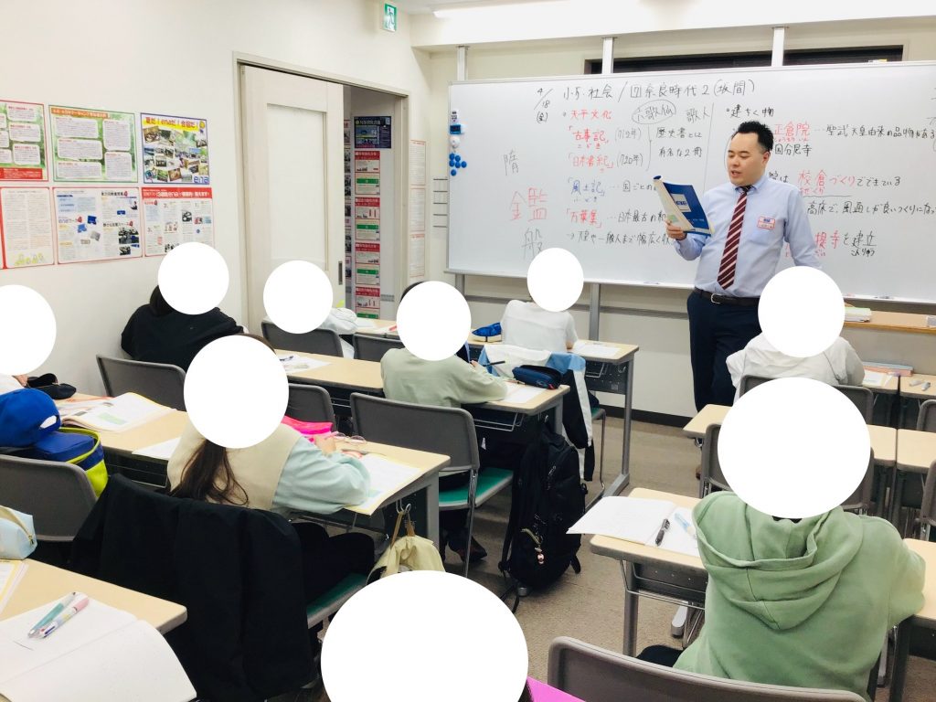 受験に向けていく気持ち！