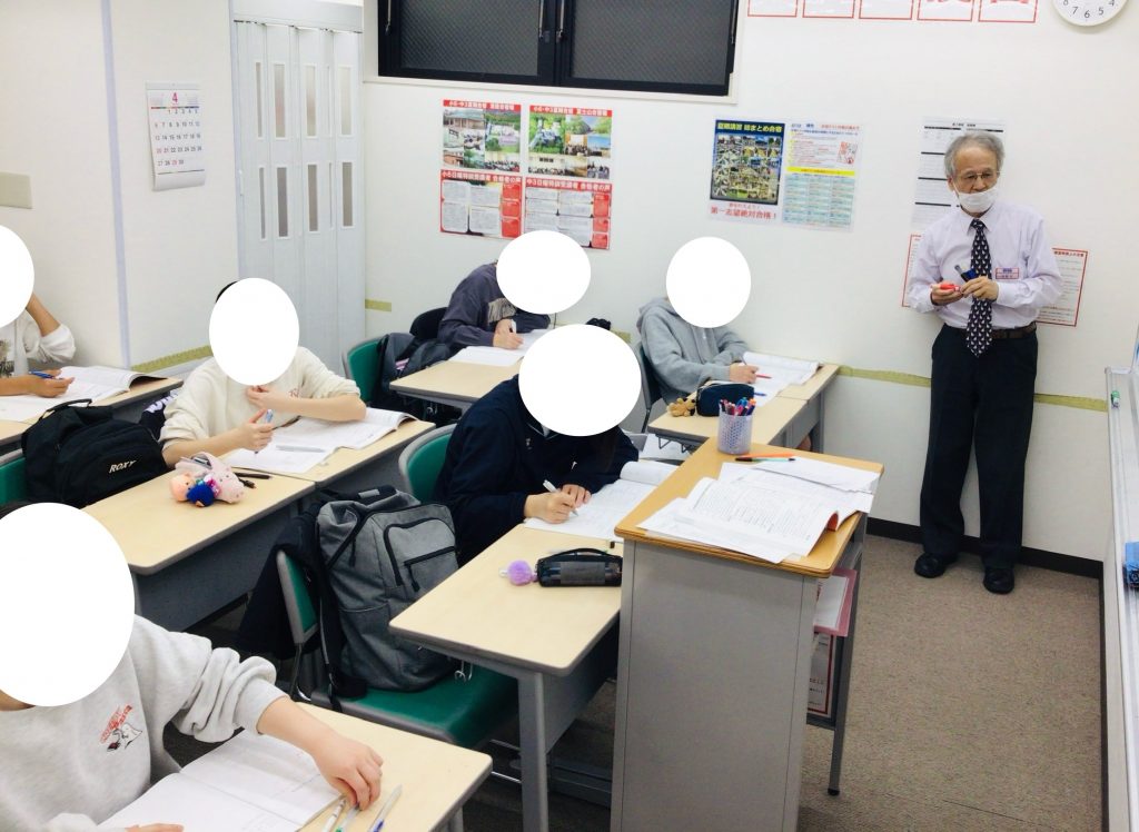 メリハリをつける！