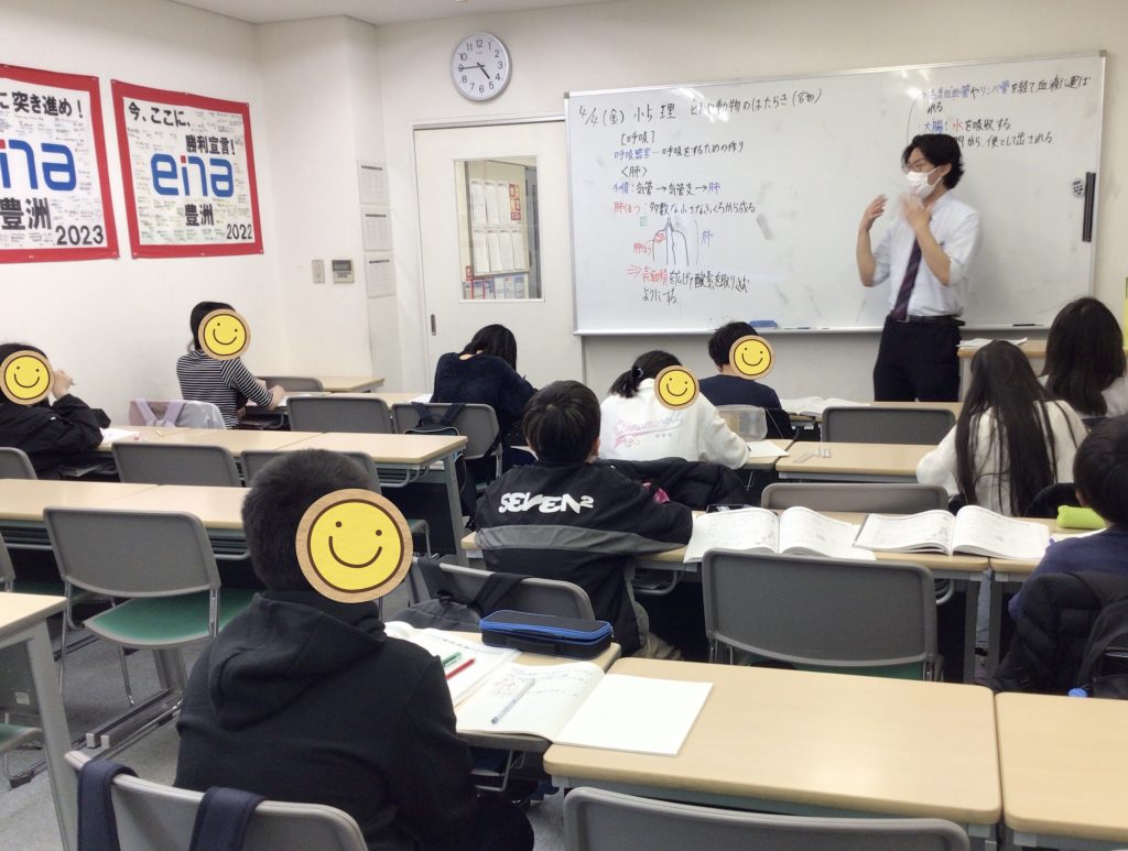 【春期講習会レポート】-ena豊洲[えなとよ]通信0404-