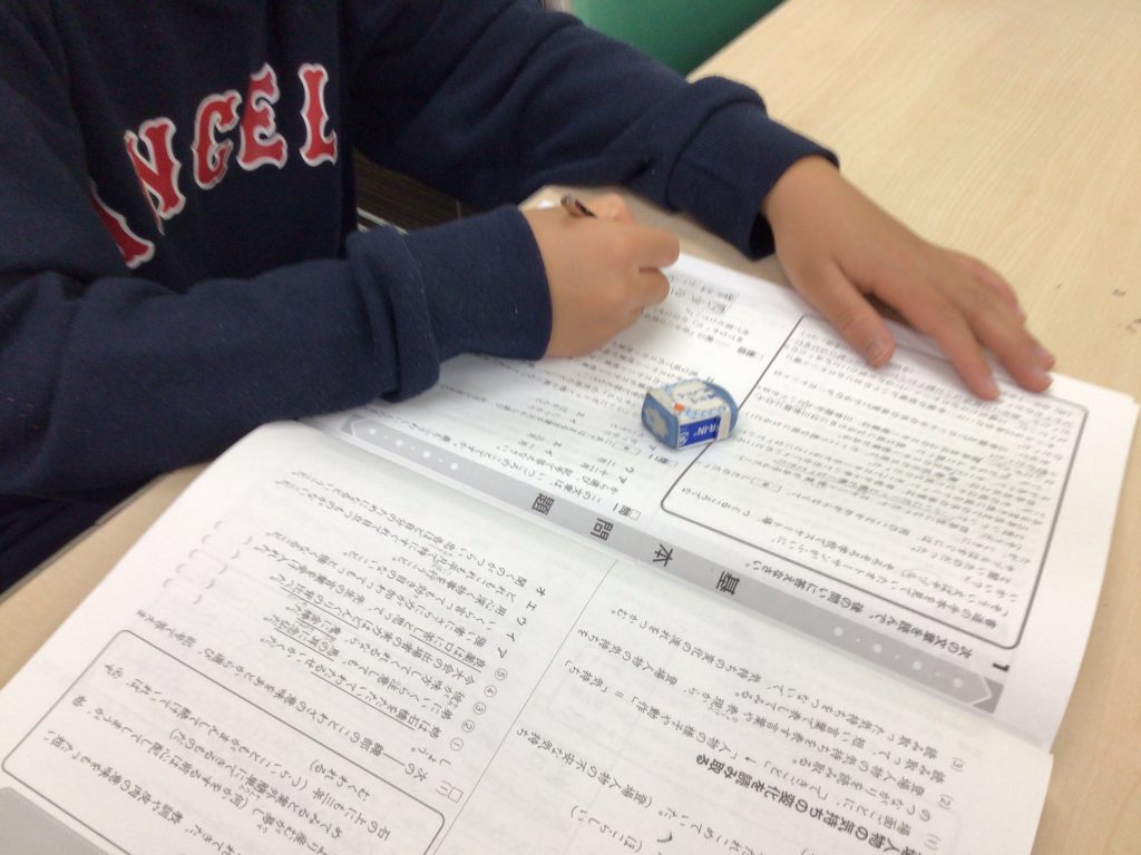 春期講習Ⅱ期　3日目