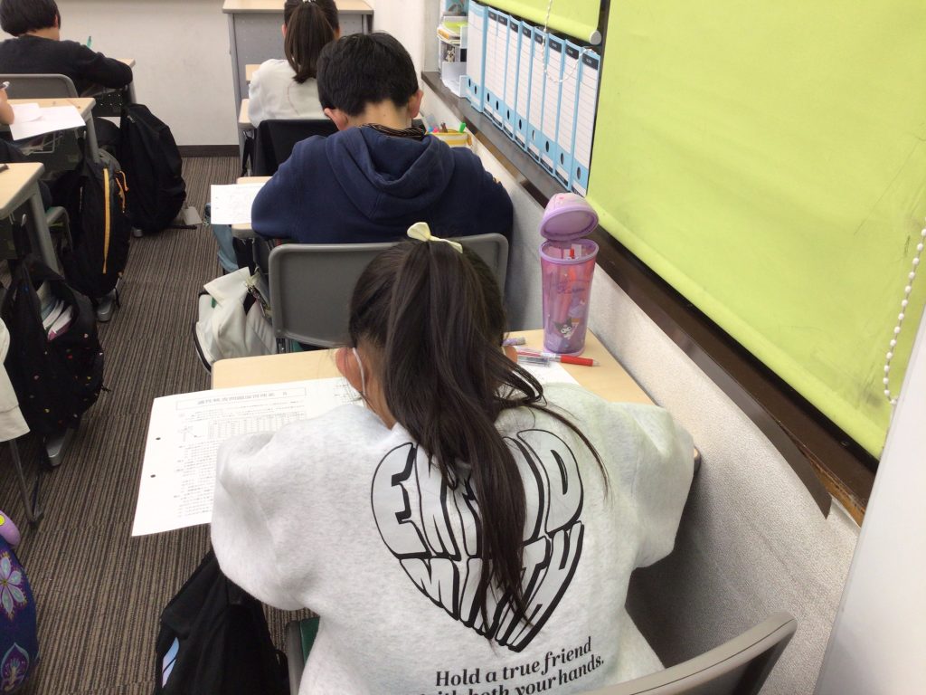 ４月最初の授業