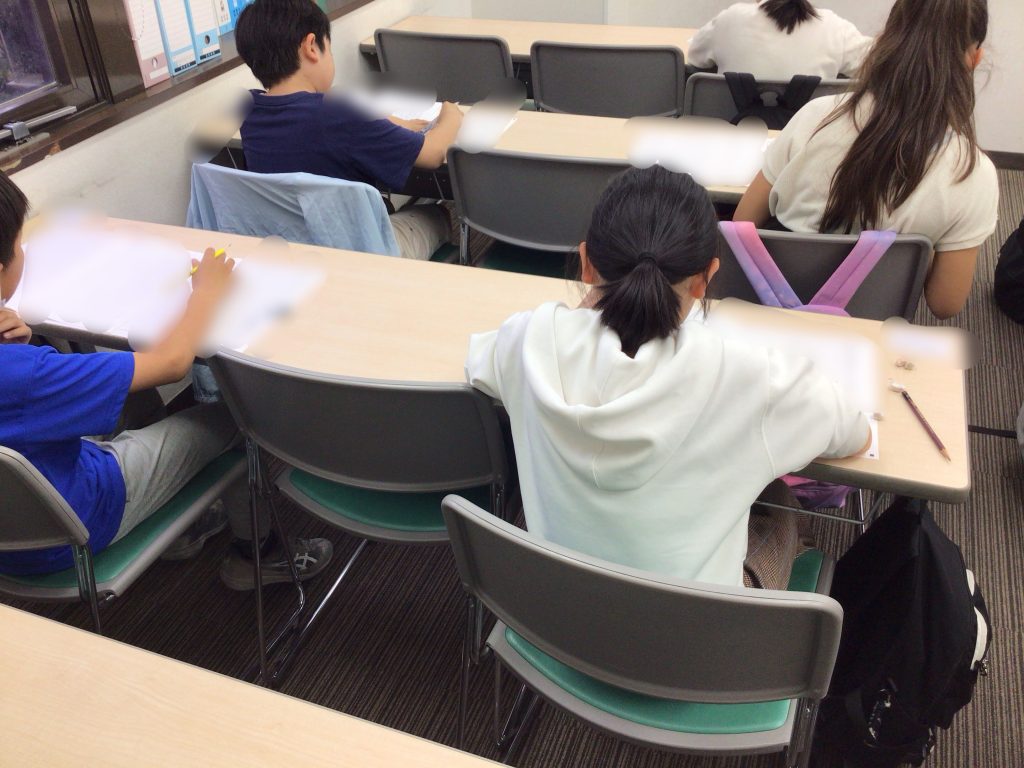 小５の学判がありました