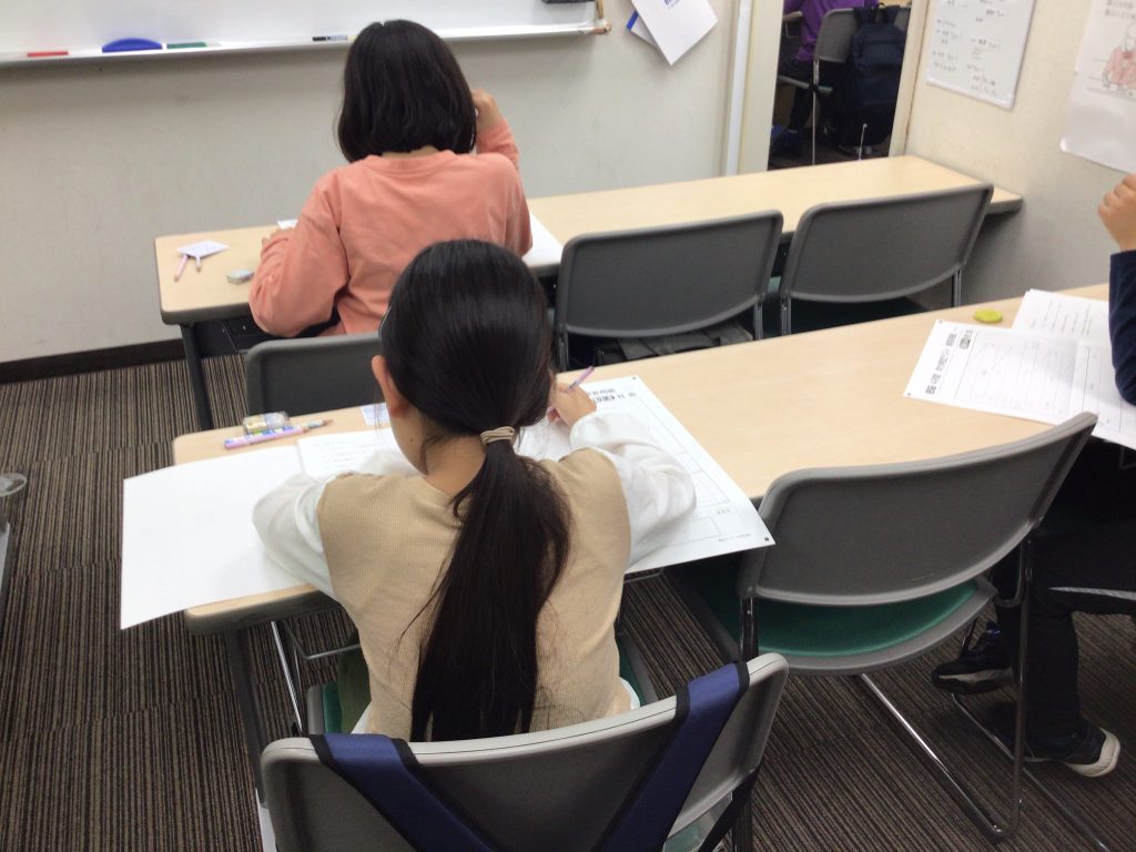 小４学判がありました。