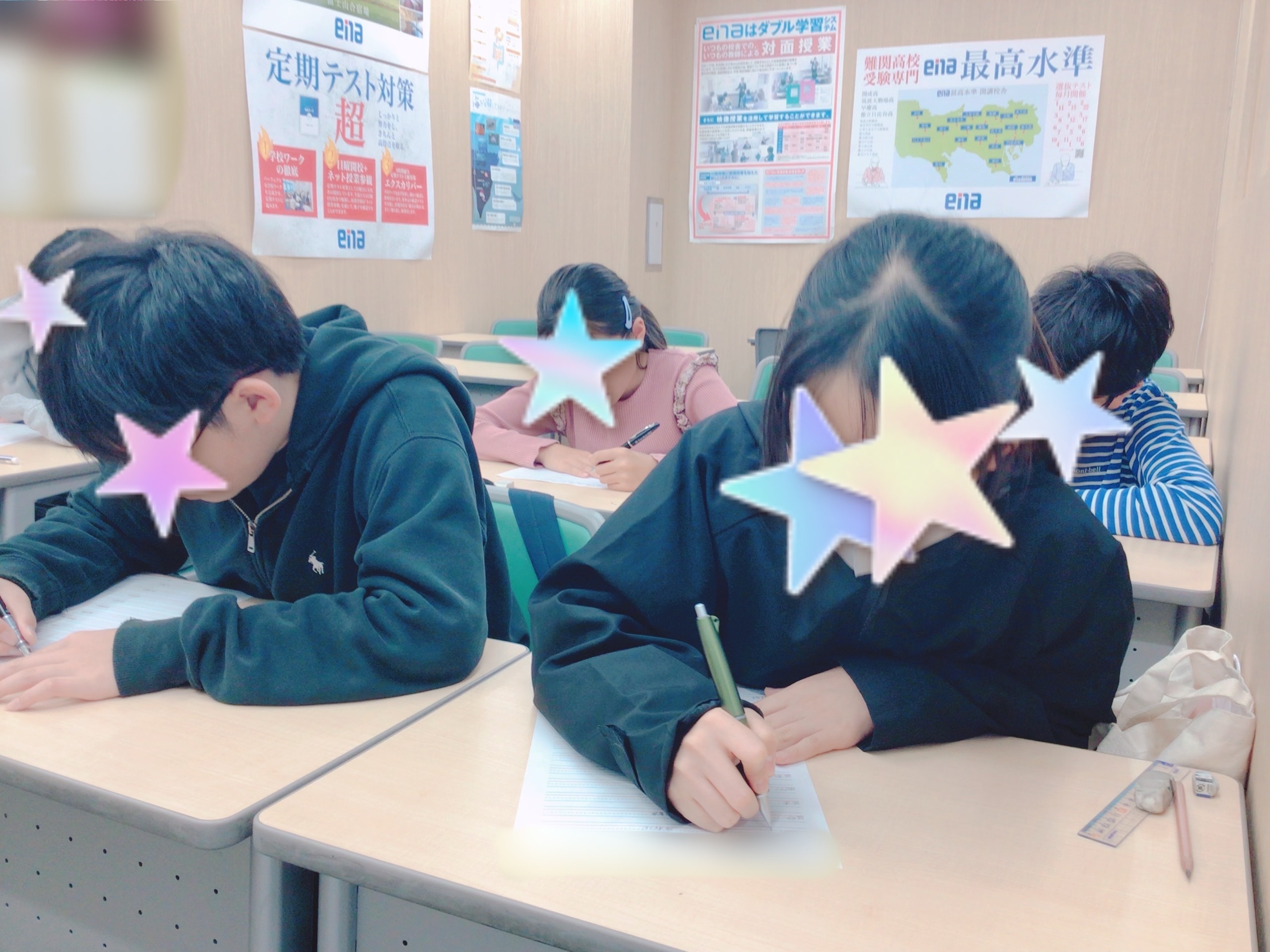 #AsakusaBashi-Catch#【57】克己心