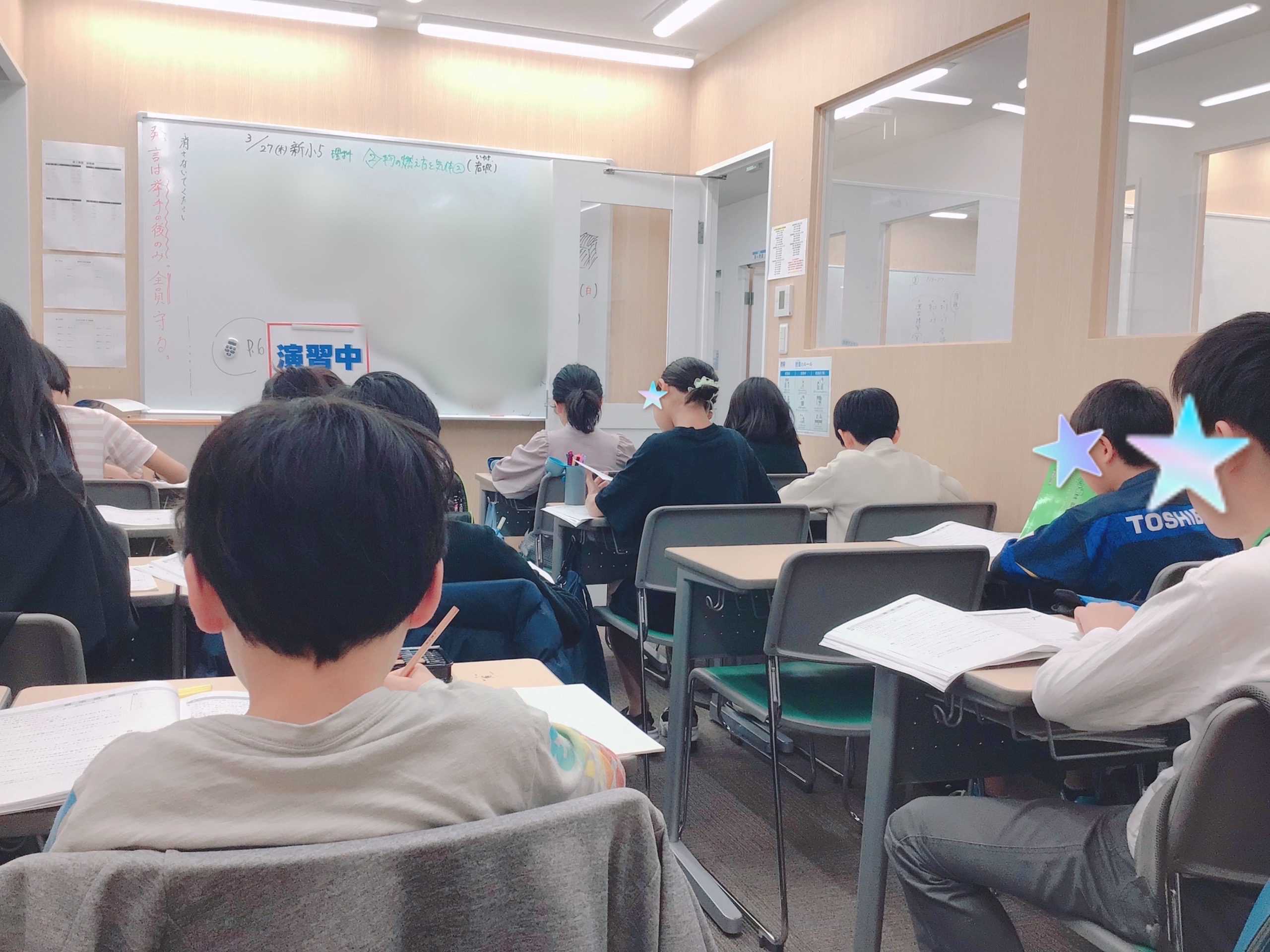 #AsakusaBashi-Catch#【59】上昇と常勝