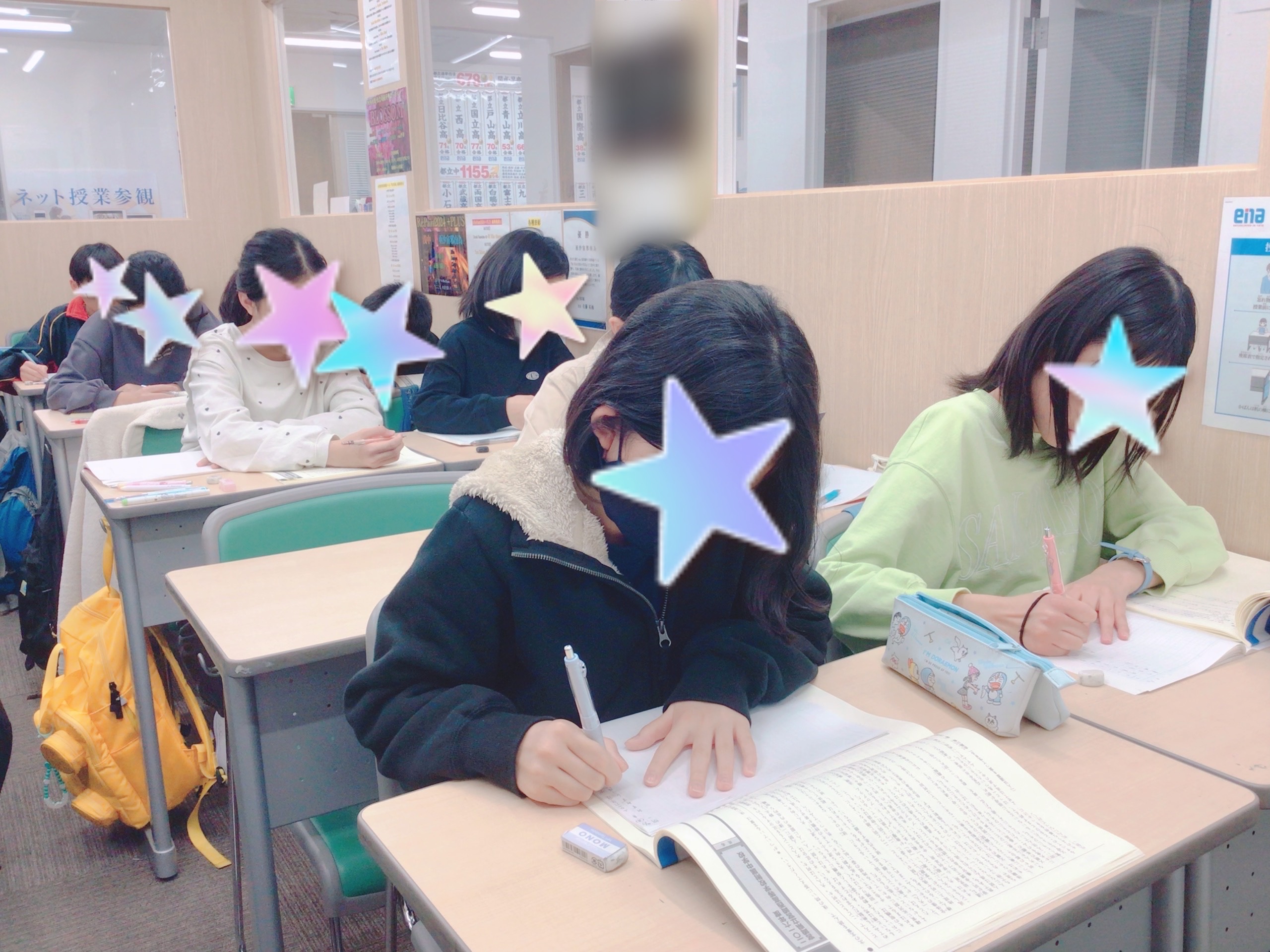 #AsakusaBashi-Catch#【63】流れをものにする