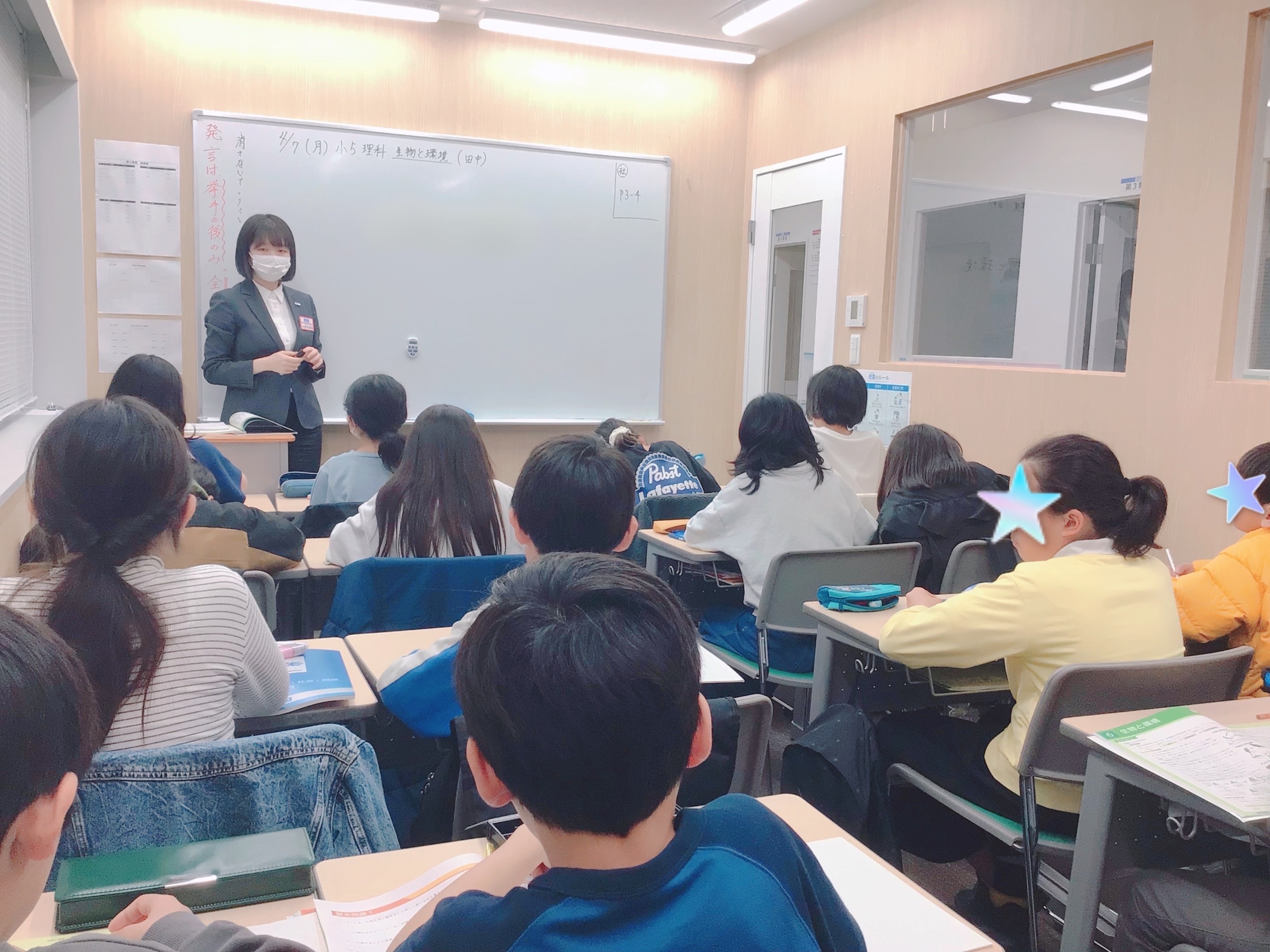 #AsakusaBashi-Catch#【特別号】田中先生、参上！