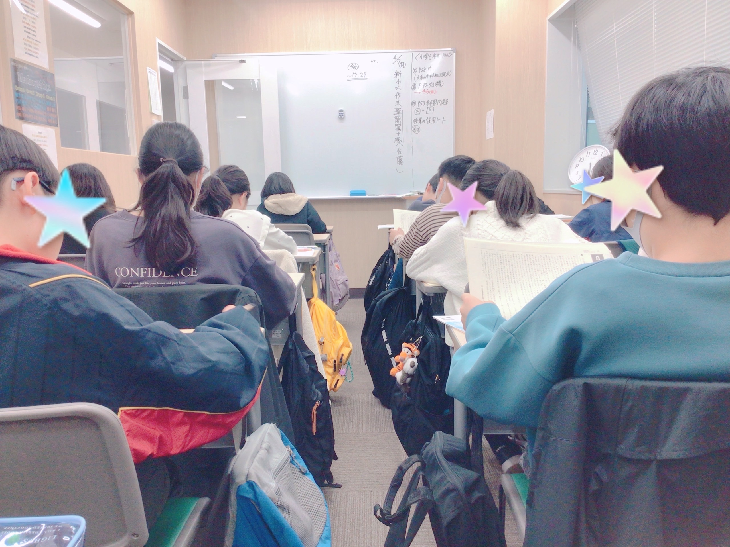 #AsakusaBashi-Catch#【64】電光石火