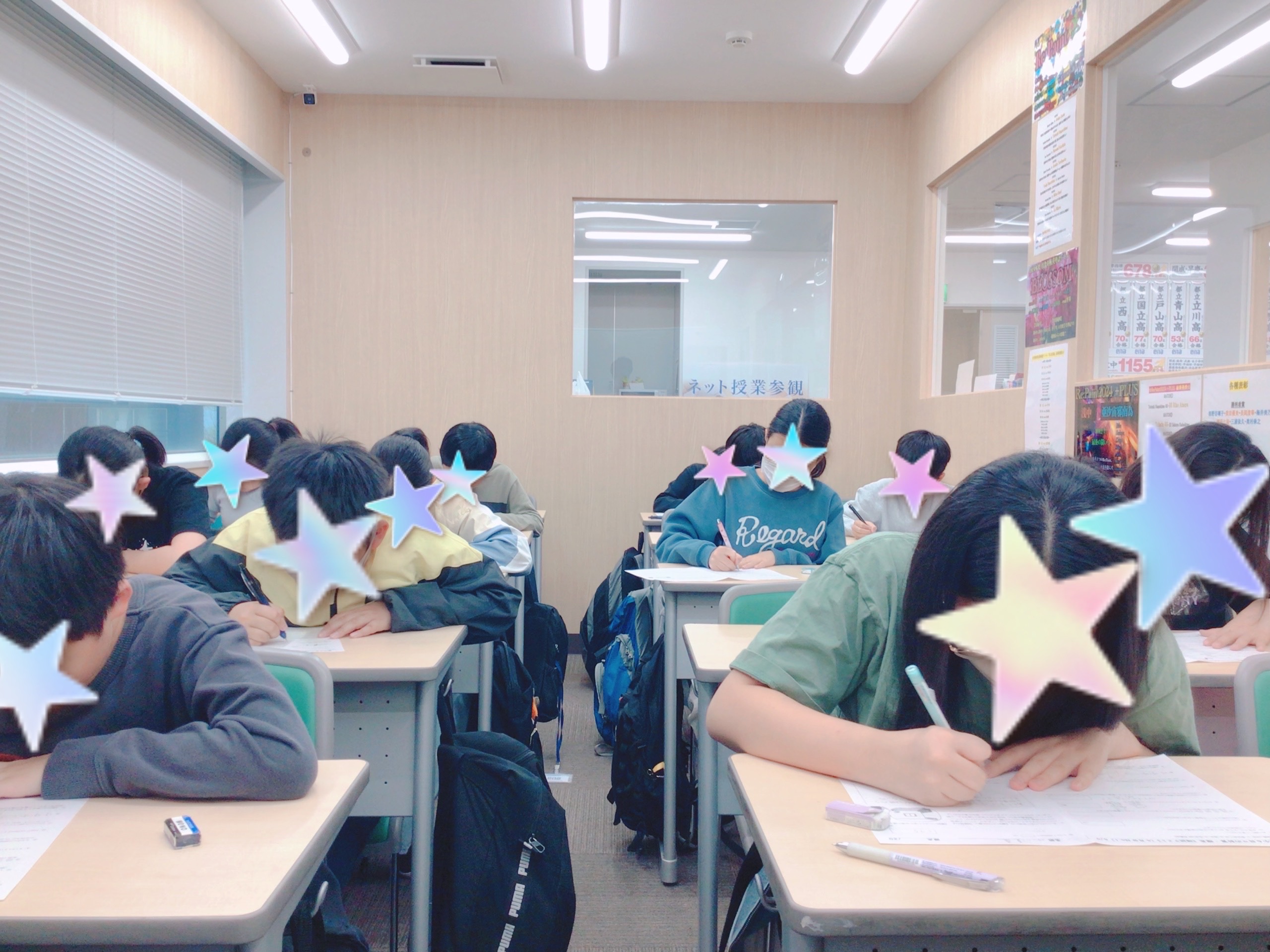 #AsakusaBashi-Catch#【66】使い古されたもの