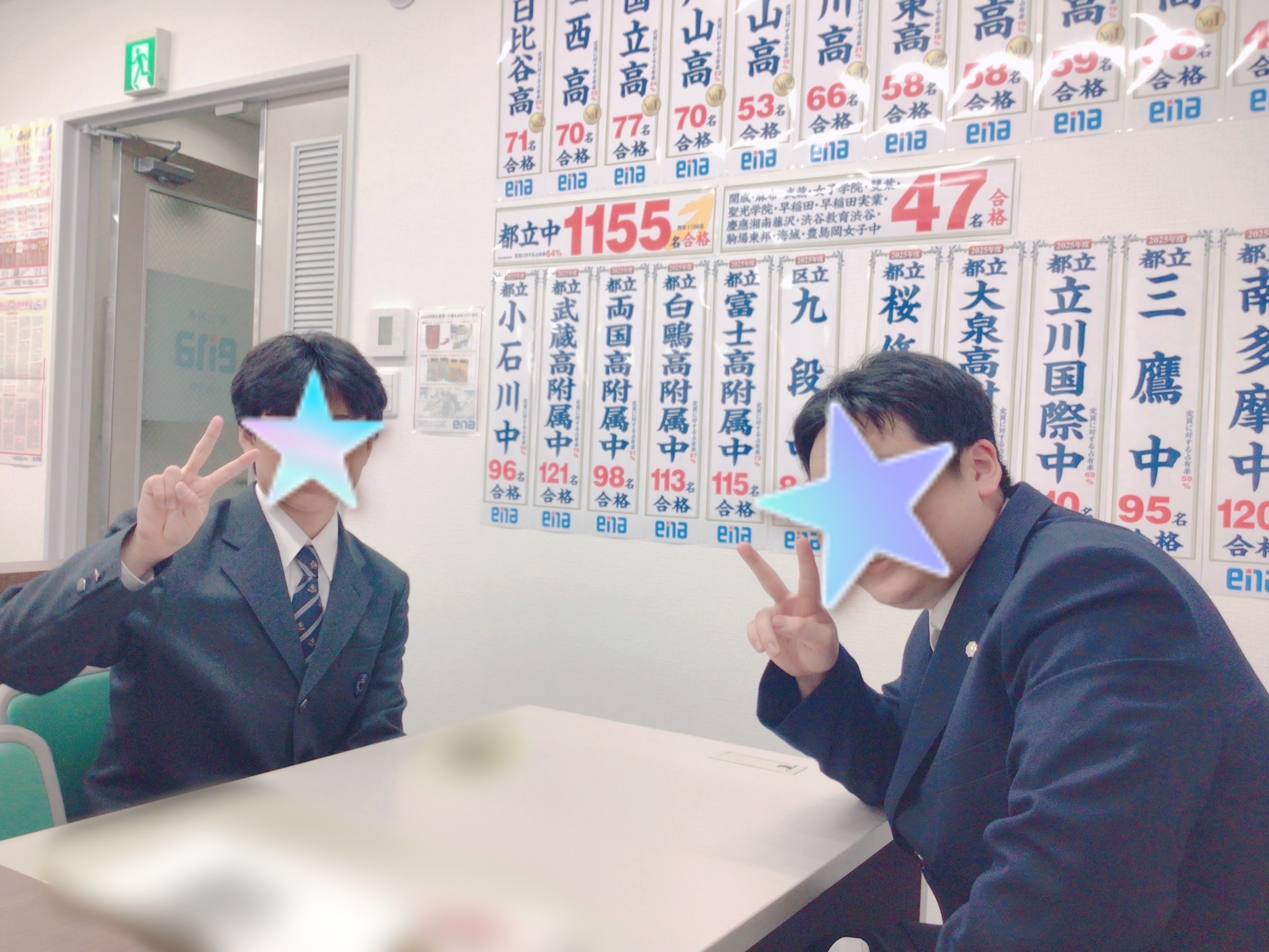 #AsakusaBashi-Catch#【71】先輩からのメッセージ