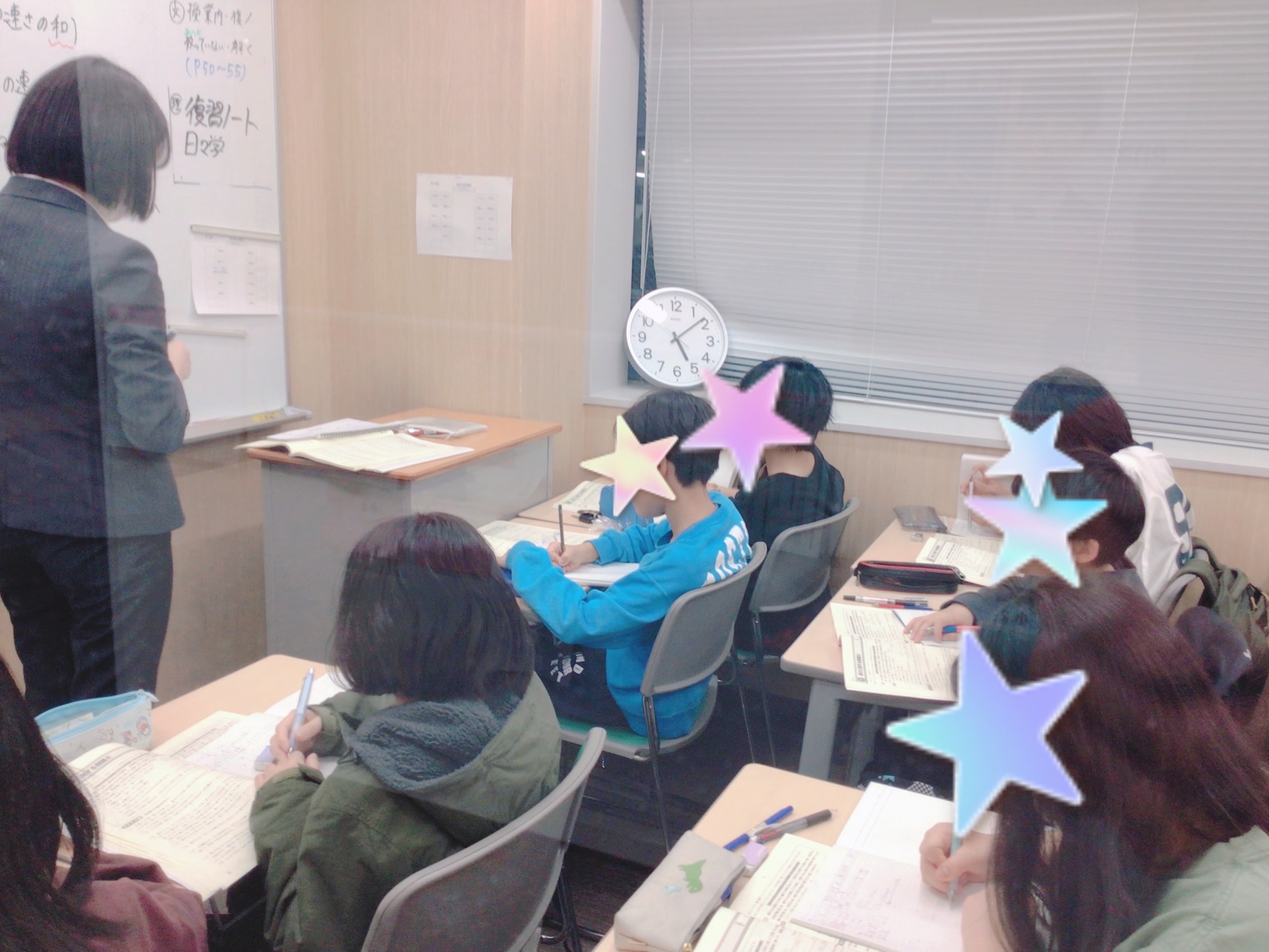 #AsakusaBashi-Catch#【73】ＧＷに伴う休校期間のご連絡