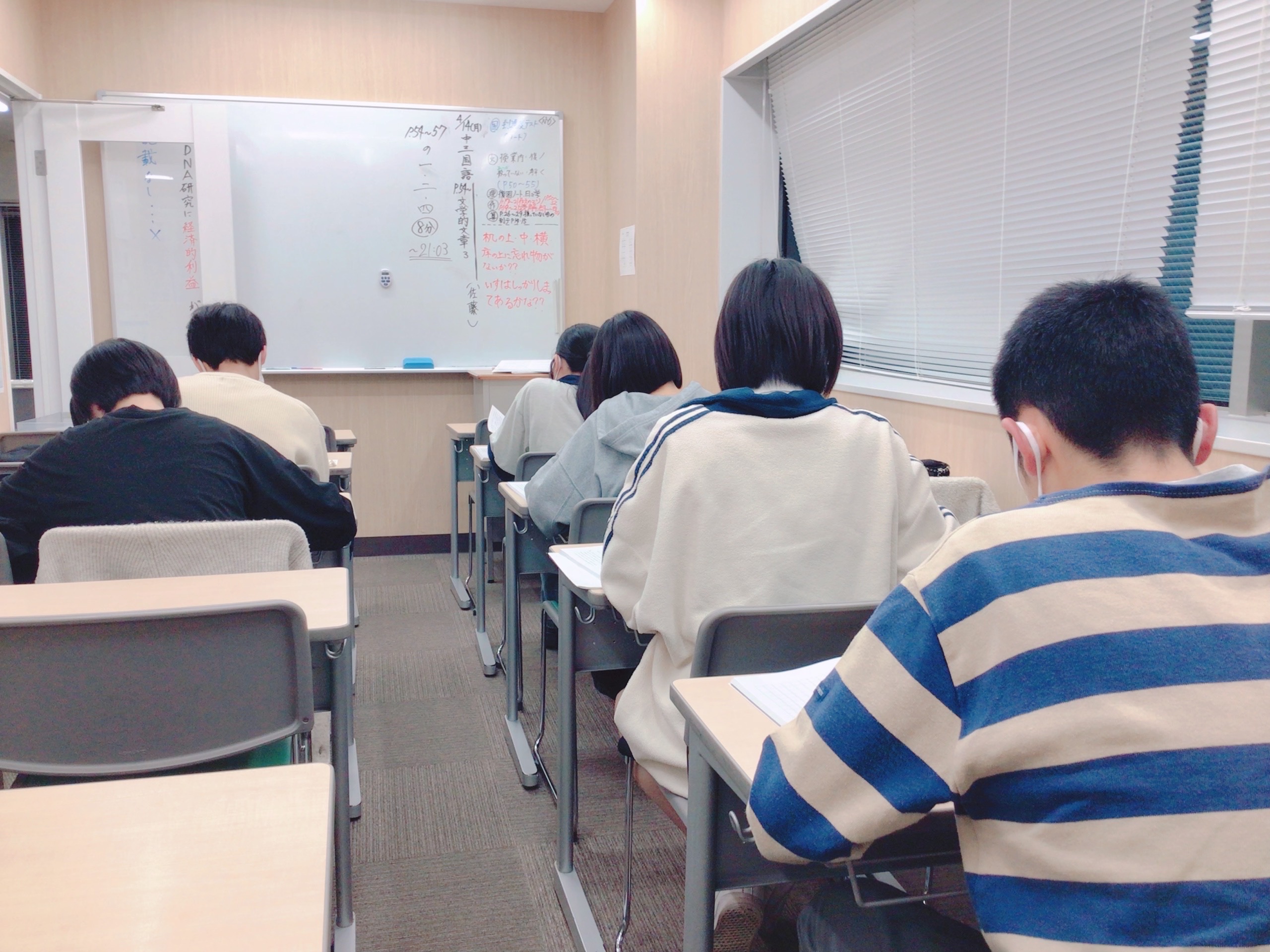 ☀︎AsakusaBashi-GOLDEN☀︎③中学３年生、ゴールデン！