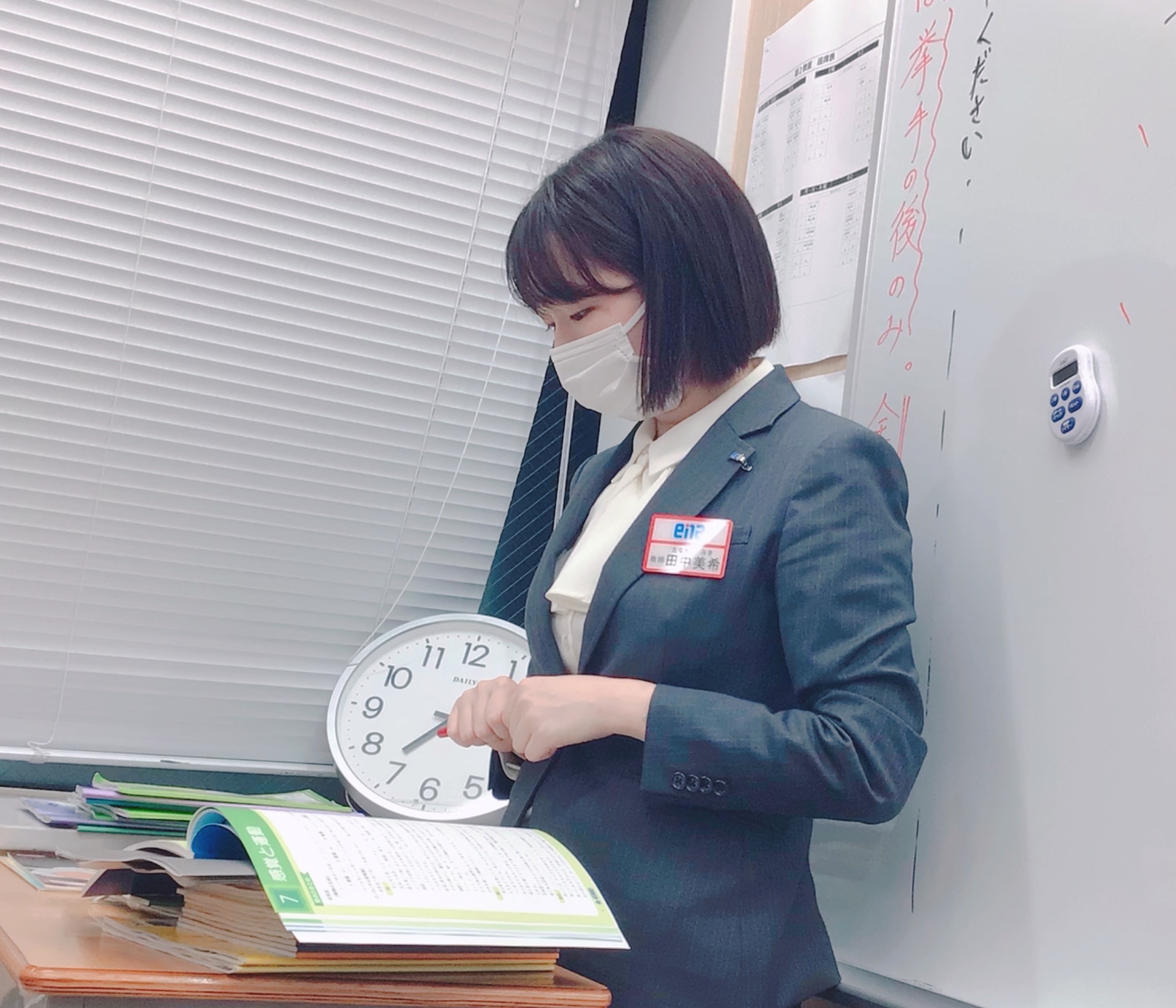 #AsakusaBashi-Catch#【特別号】着任のご挨拶