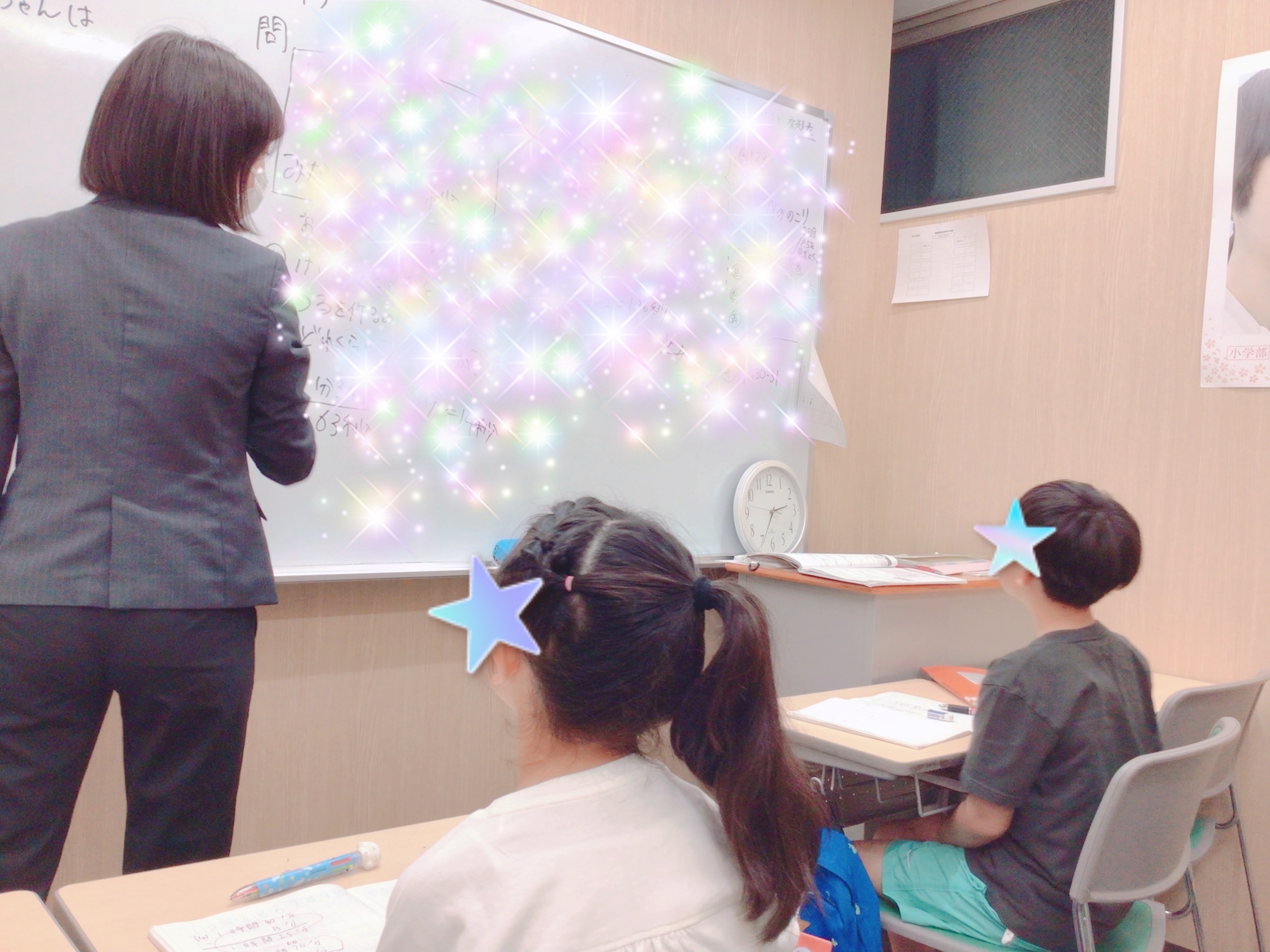 #AsakusaBashi-Catch#【76】３,２,１・・・