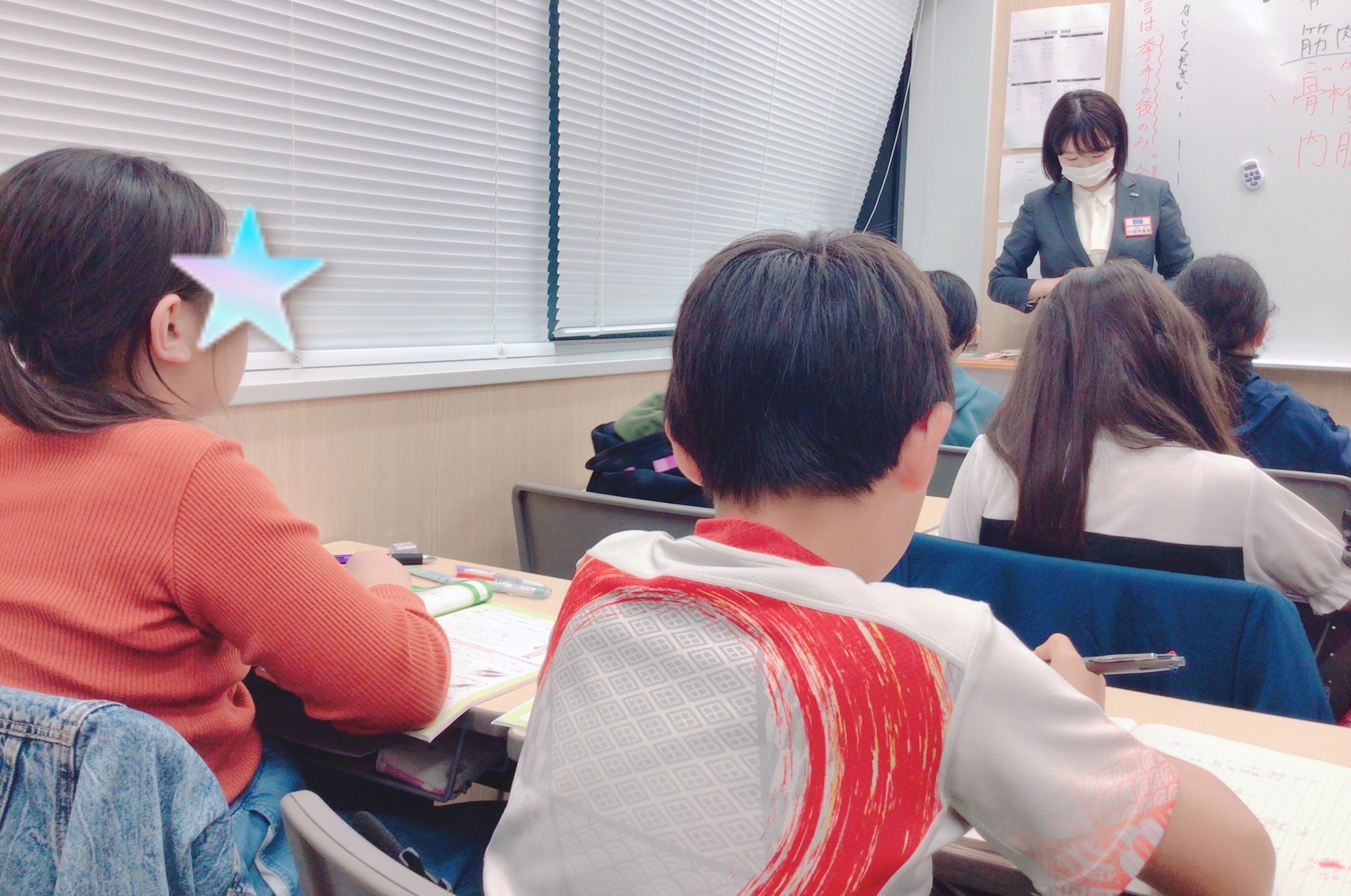 #AsakusaBashi-Catch#【84】絶対零度