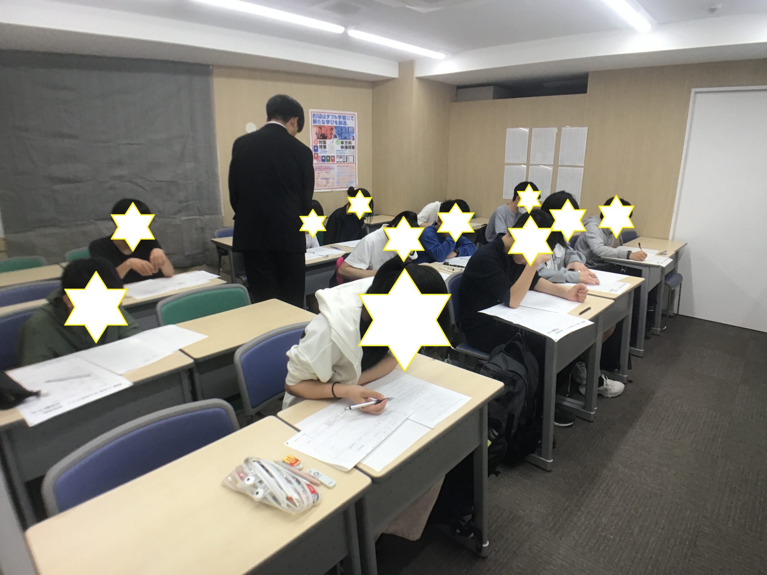 今週は学判ウィークでした