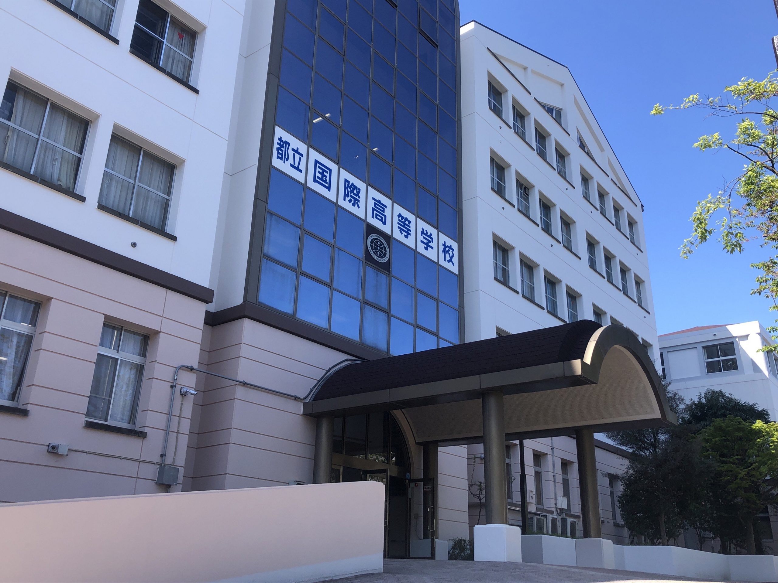 #144【平和島タイムズ】学校へ行こう！