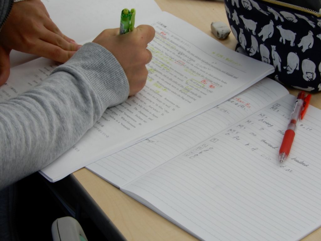 All with me 128　～GW明けに学びを活かす！～