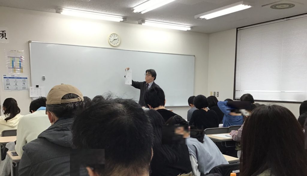 亀戸より「ena亀戸入試報告会」