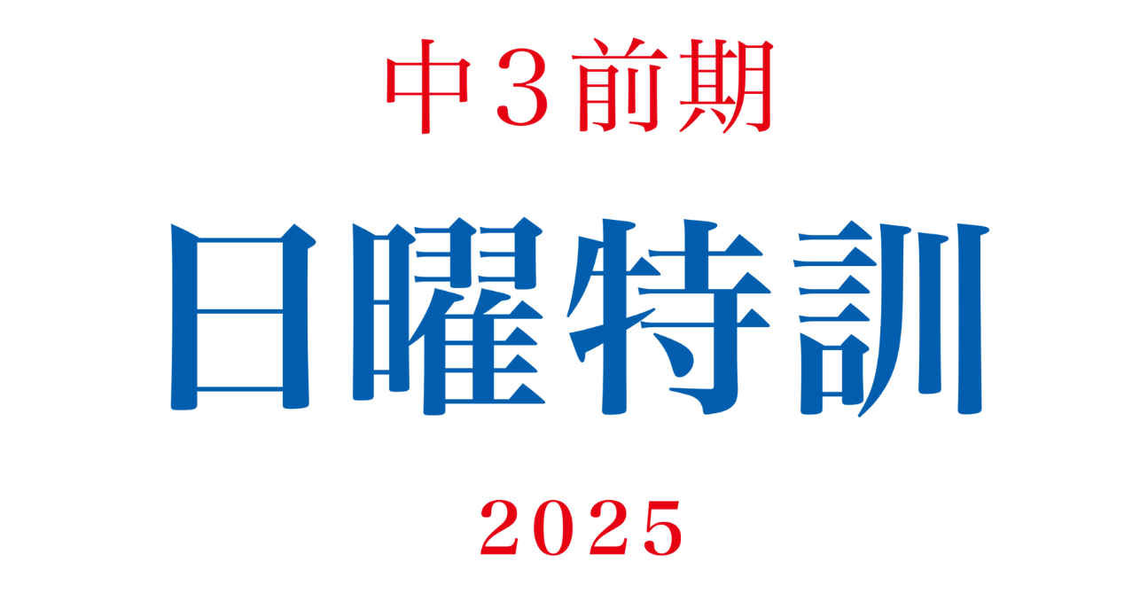 【shiBuya-LOG】2025.04.11