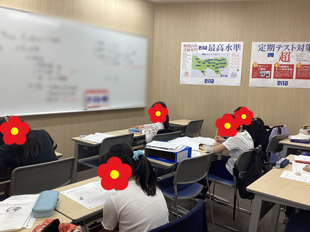 やるときはやる４年生‼