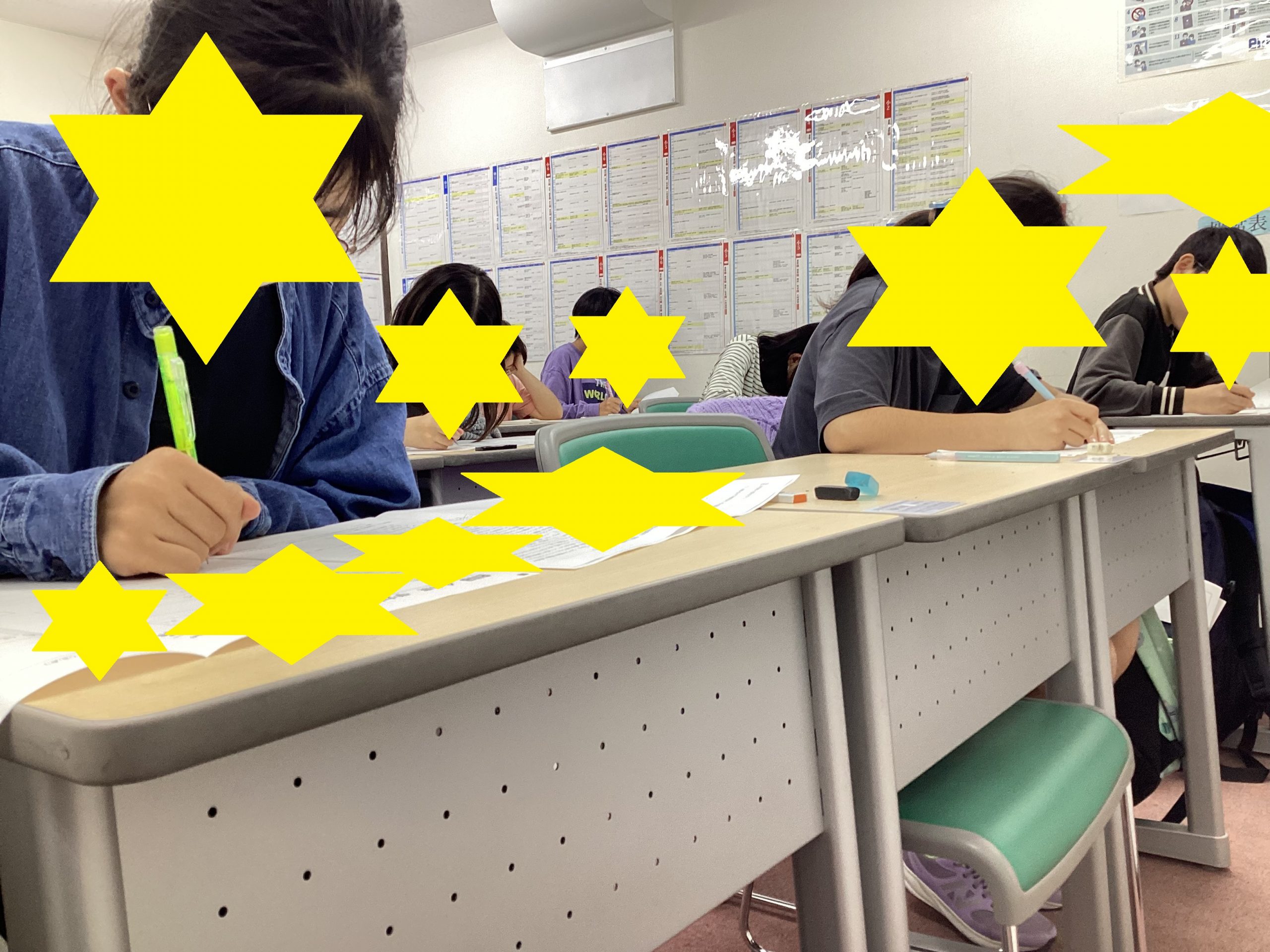 南阿佐ヶ谷日記その２７