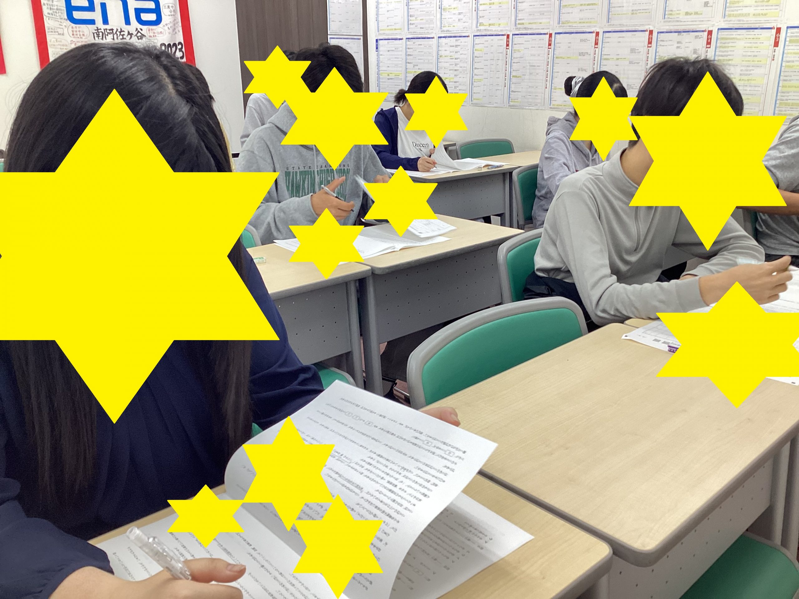 南阿佐ヶ谷日記その28