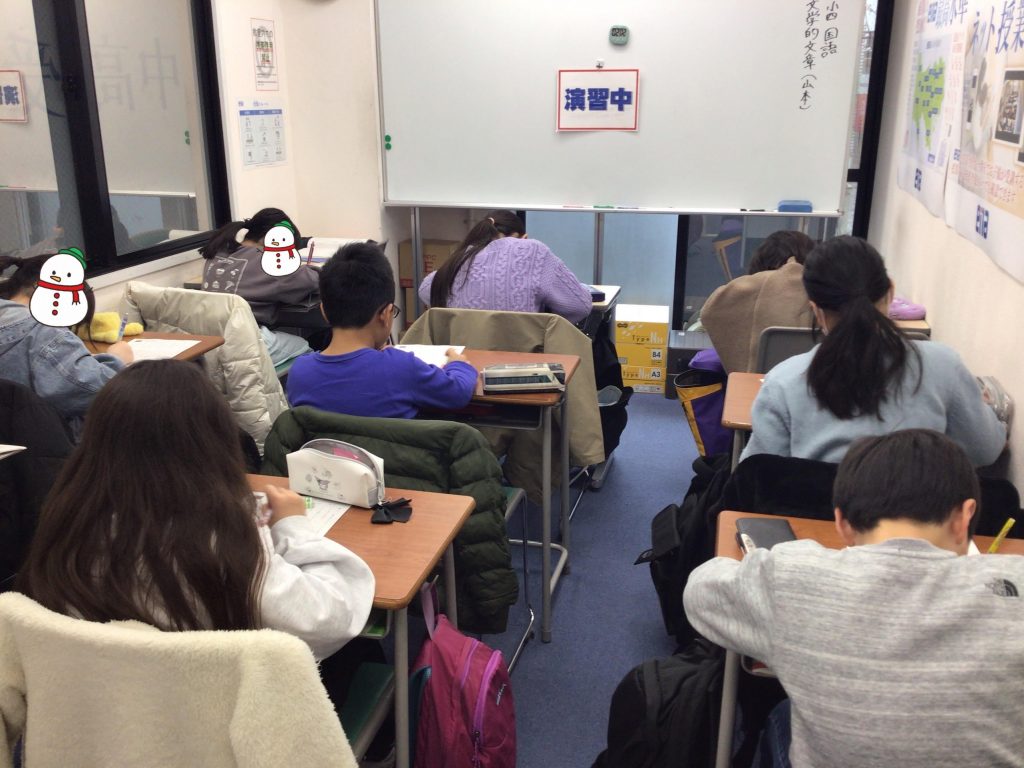 中村橋より愛を込めて　春期講習8日目【2025.4.3】