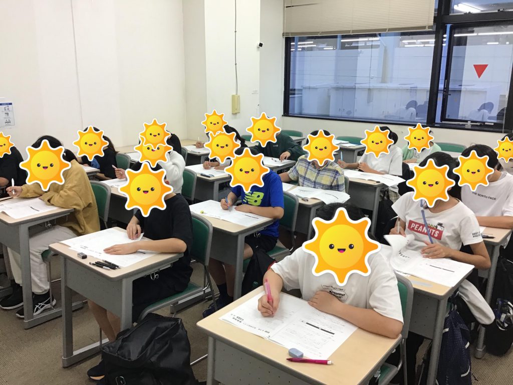 【青砥4.25】小６学判と抱負