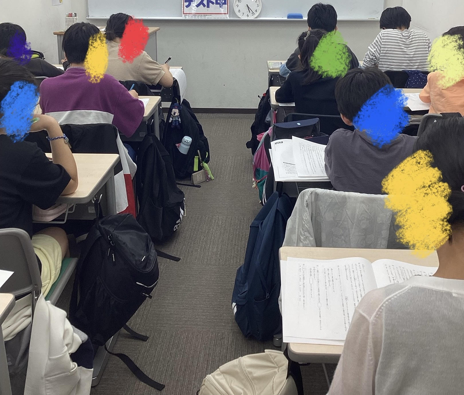 【ena光が丘】学判　＋　ゴールデンウィーク休校期間のお知らせ