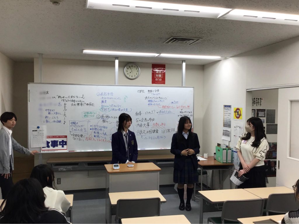 #800　ふと気づくと、それは過去