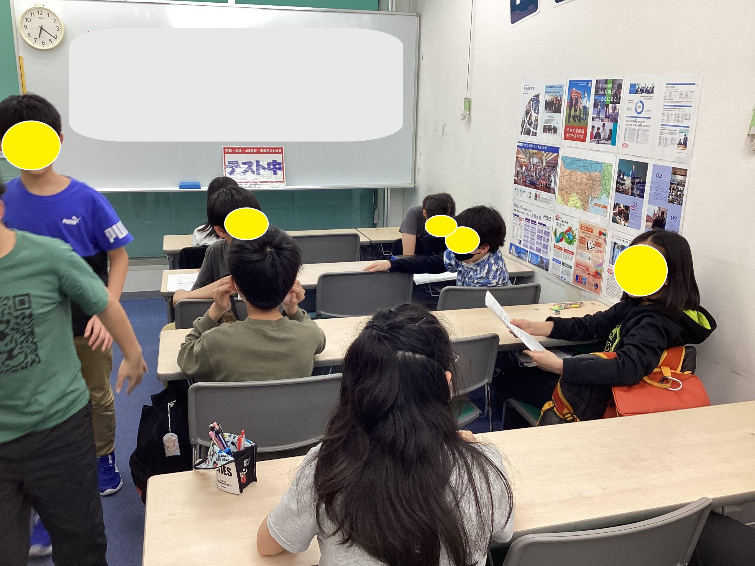 ４月の様子