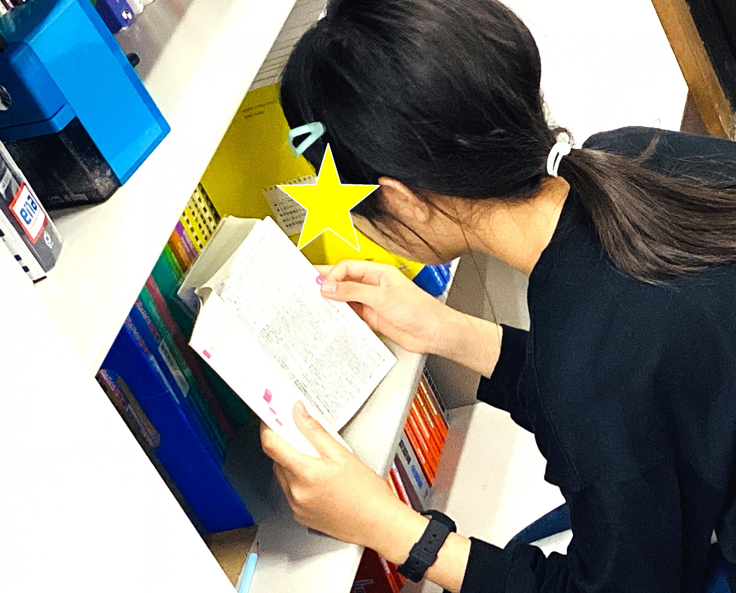 #150【平和島タイムズ】辞書は友達！