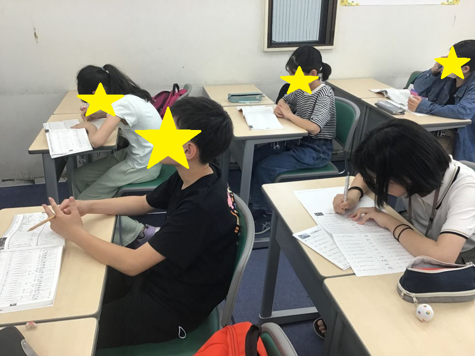 小6学判に向けて＠西永福