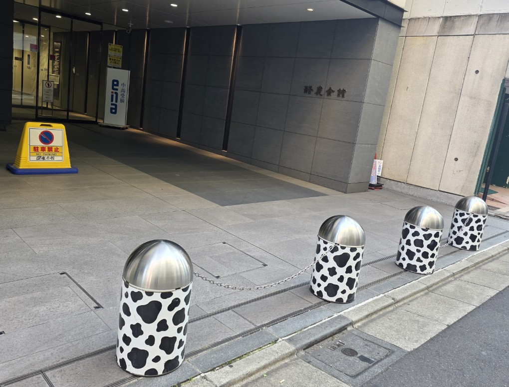 5月7日（水）連休明けて～中3GWセミナー代々木会場