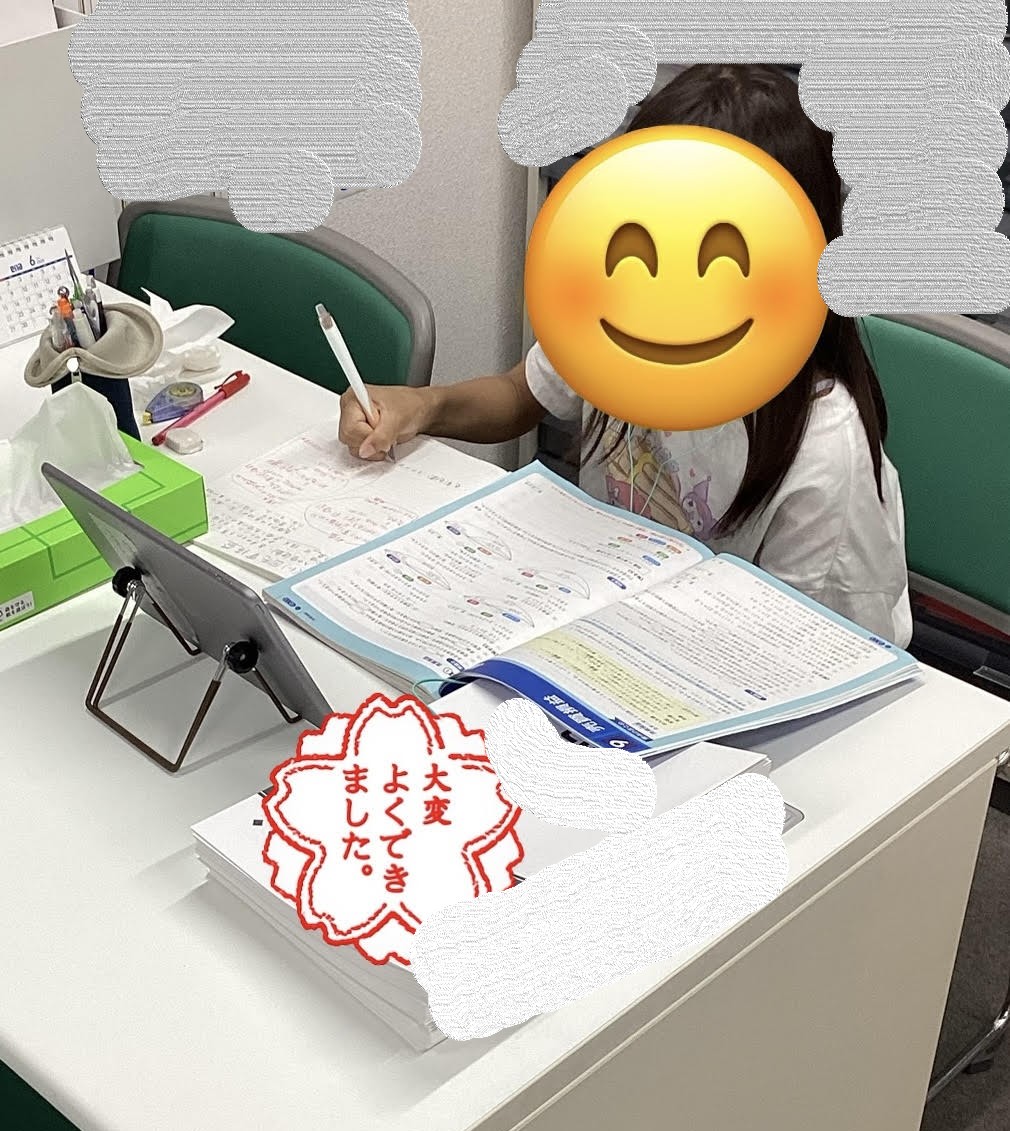 自習室の様子と花丸の小テスト