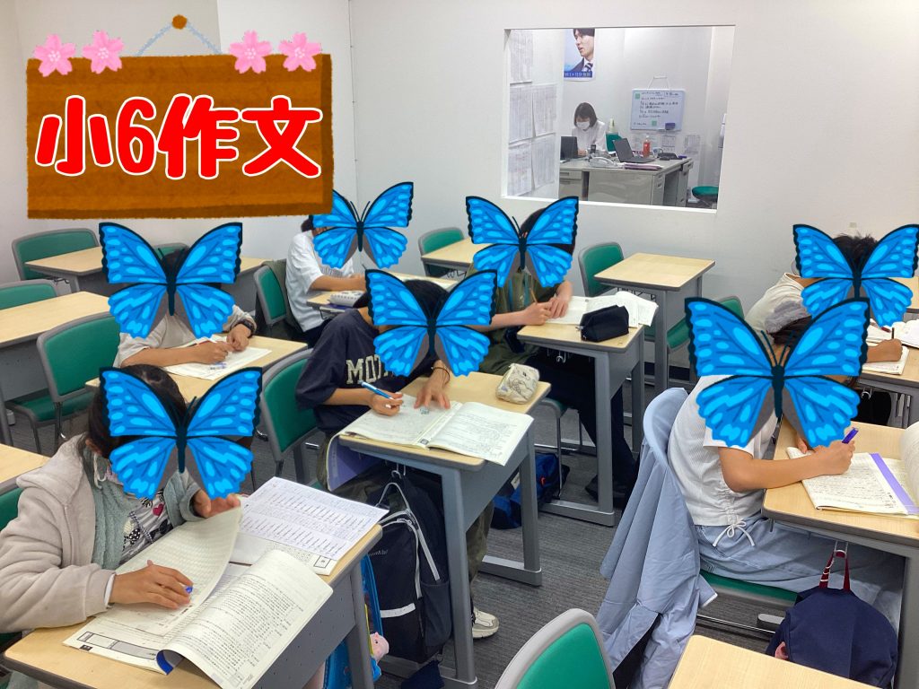 【月１断捨離！】