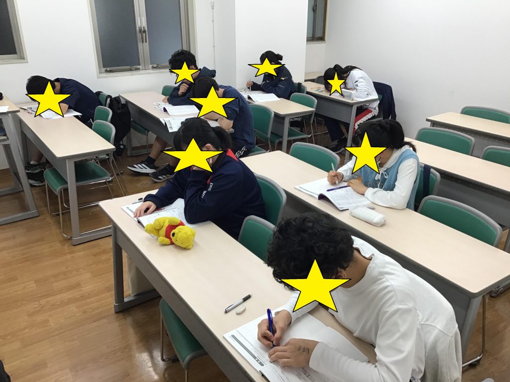 理社は入試の要！