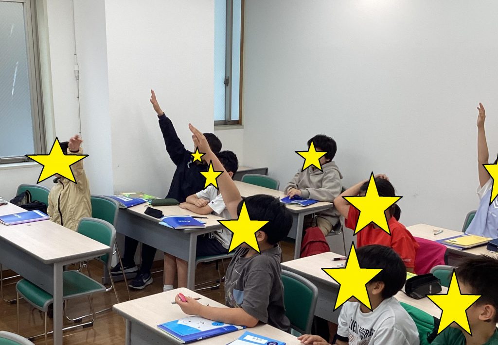 みんなで手を上げ確認！小5理科の授業