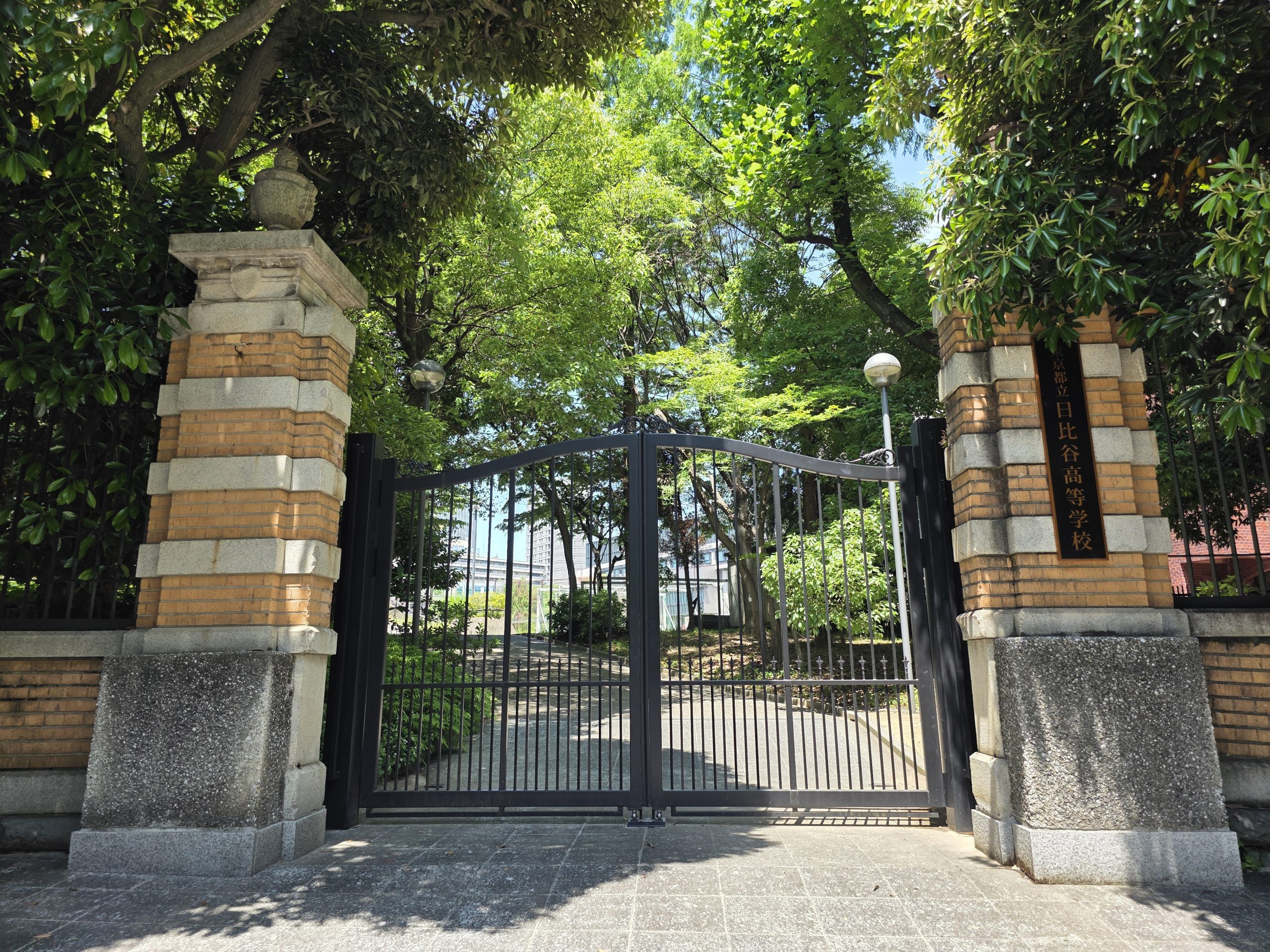 5月28日（水）学校説明会～日比谷高校編