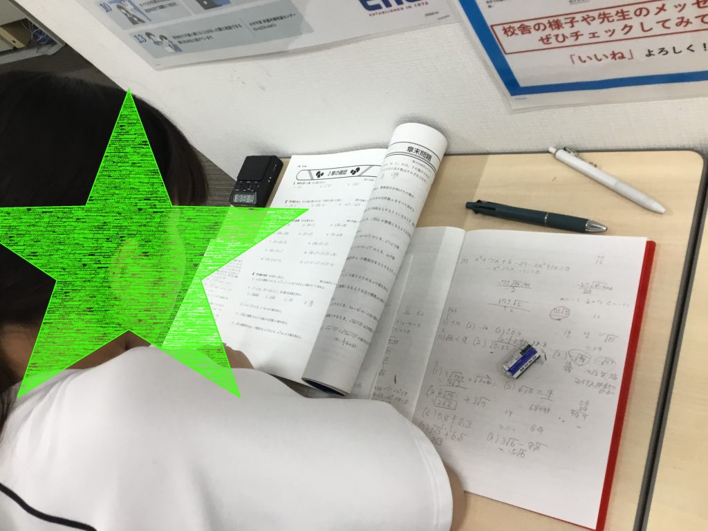 【shiBuya-LOG】2025.05.30