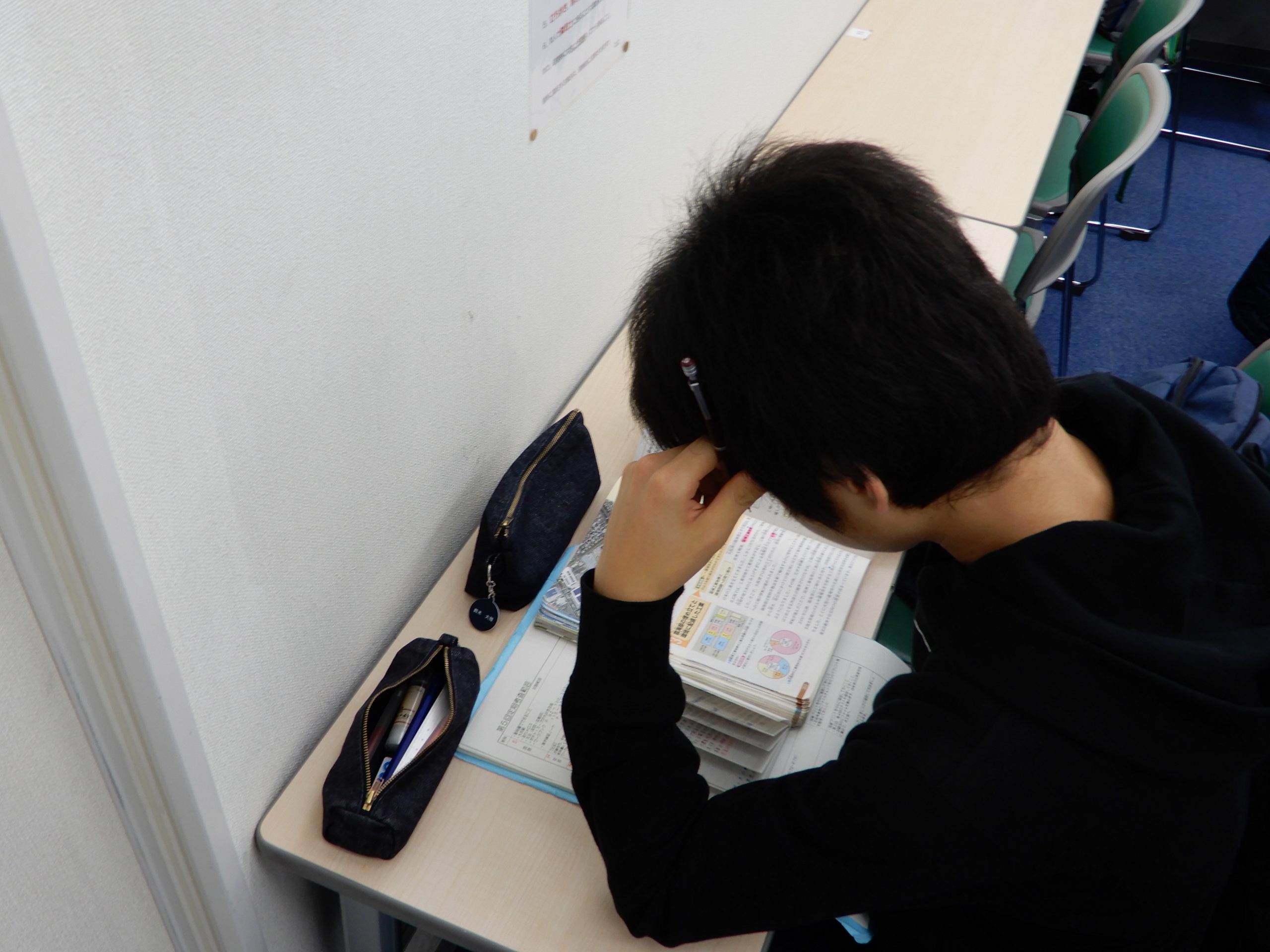 All with me143 ～中学生、かくあるべし～