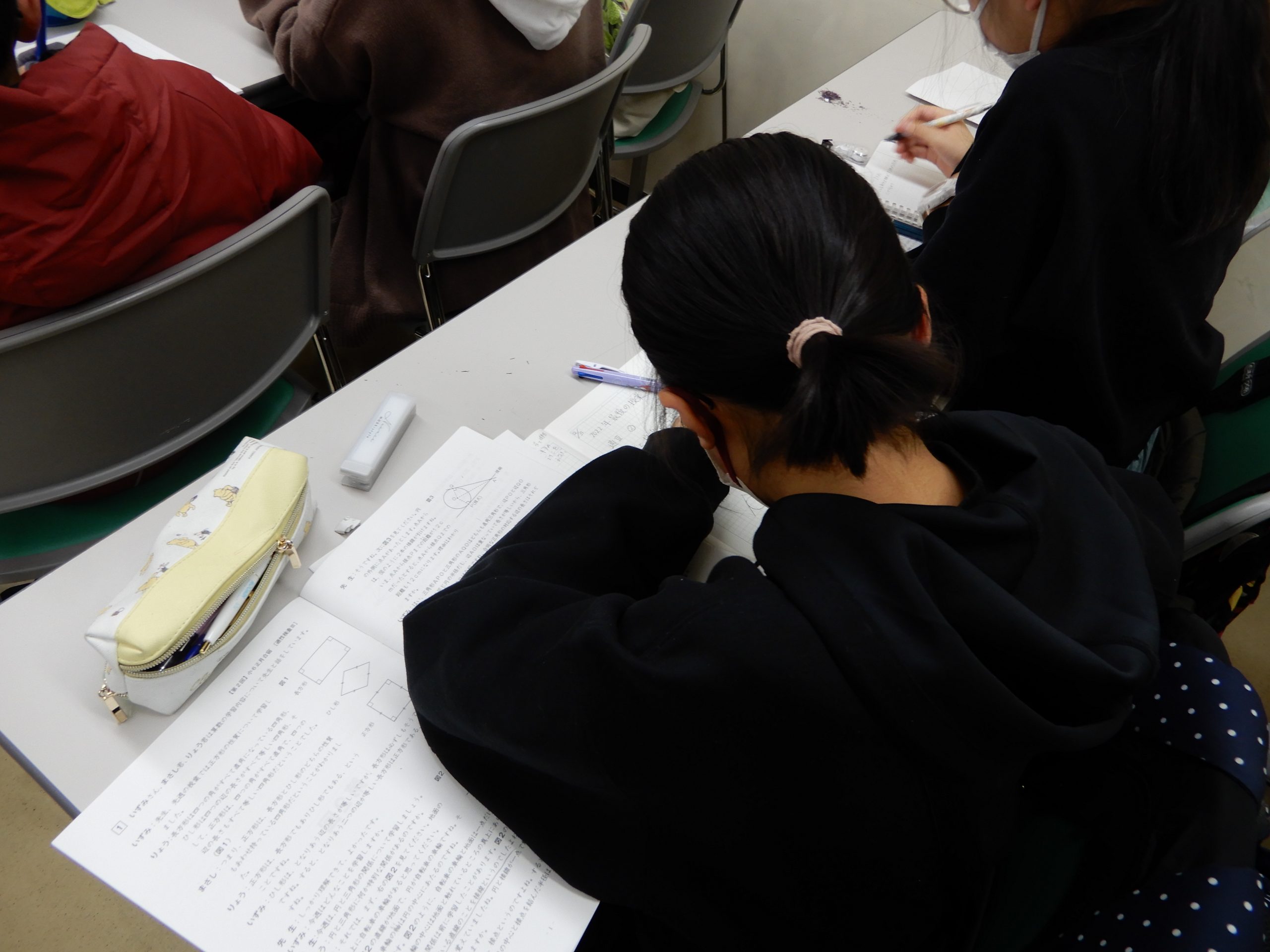 All with me 140　～スマホは敵？味方？　正しく付き合おう②～