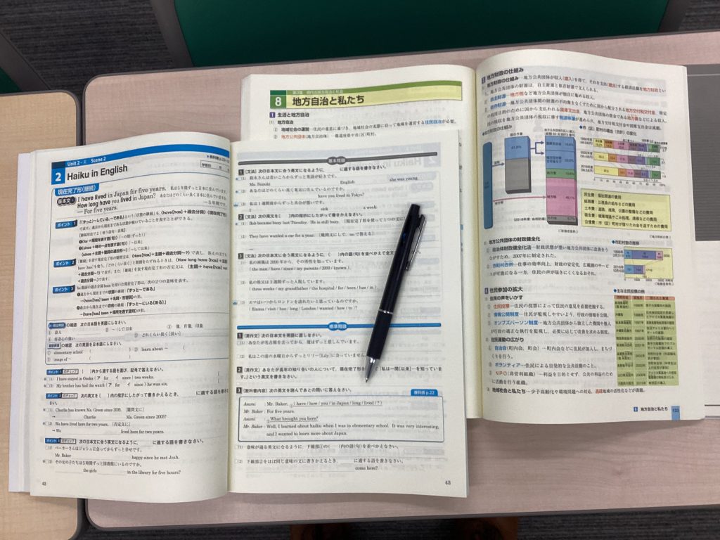 絶対に負けられない戦いが始まる・・・