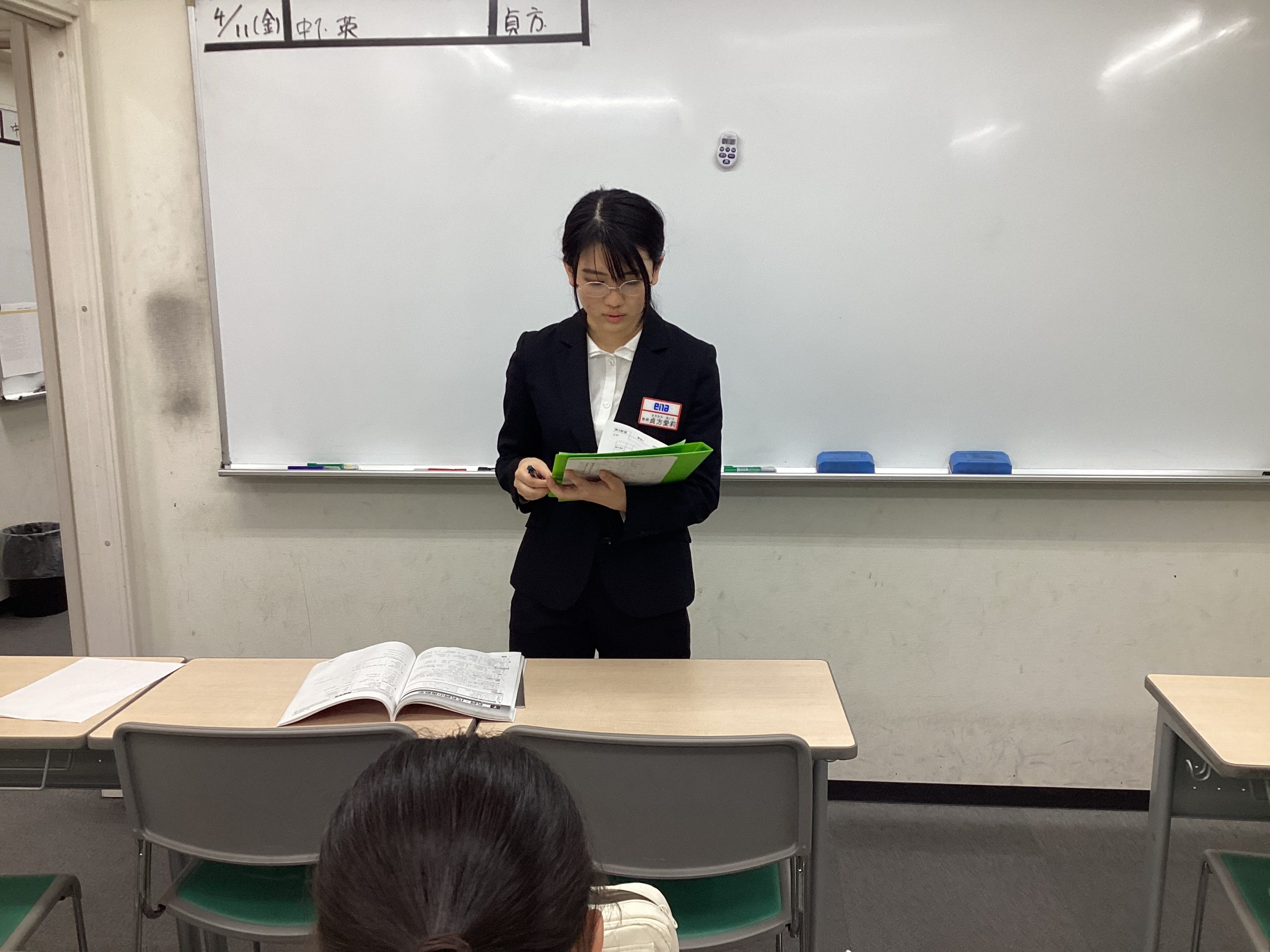 All with me 134 ～講師紹介⑥　貞方先生～