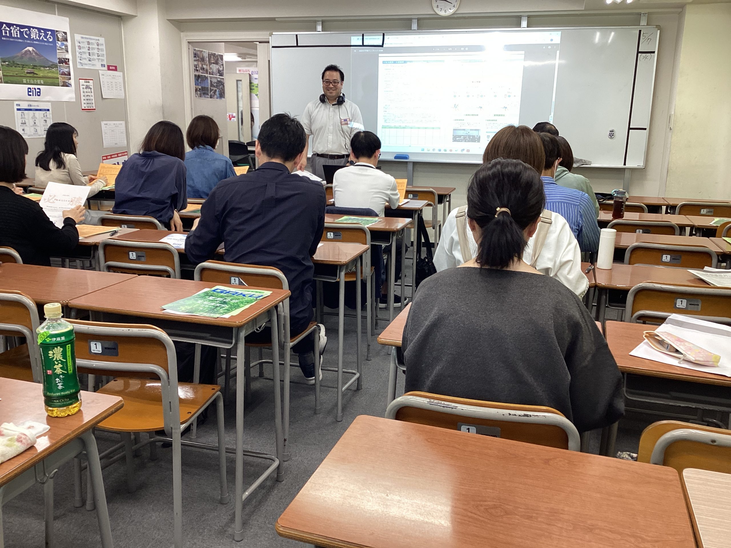 All with me 131　～保護者会をやりました～