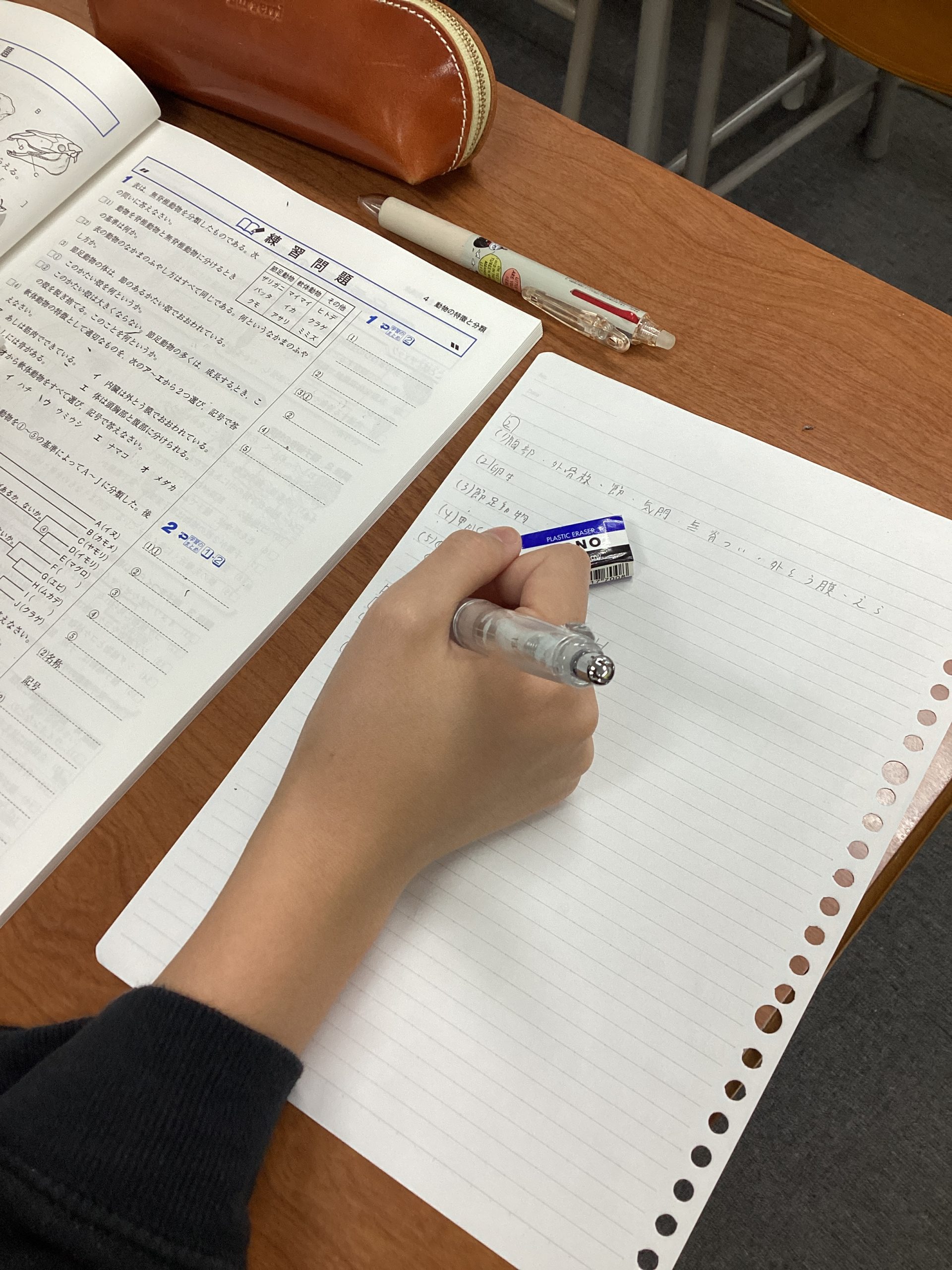 All with me 133 ～頑張って覚えるんだ！！～